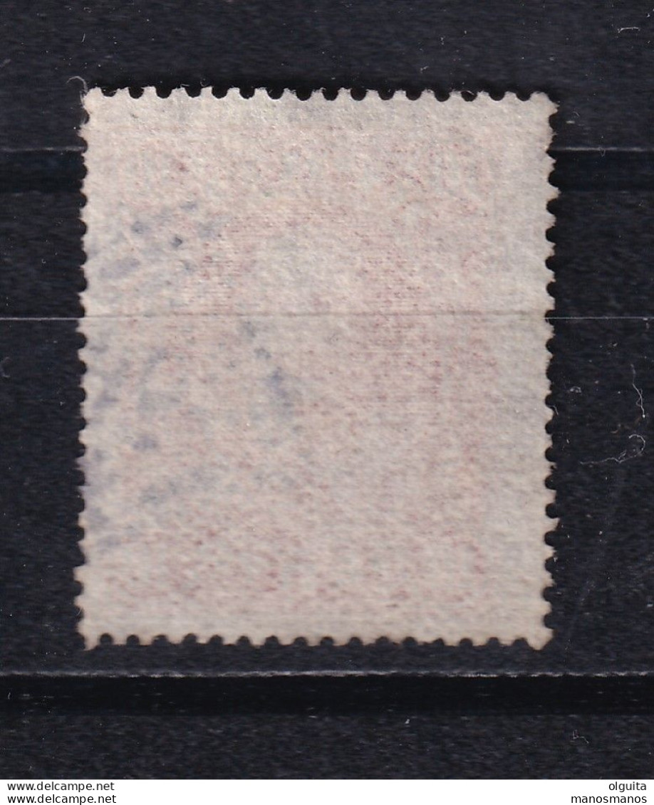 DCPGR 069 - CRETE RURAL Stiktes (dotted) Cancels - Nr 26 (RETHYMNON) 10 Lepta Stamp - Catalogue Hellas 18 EUR - Kreta