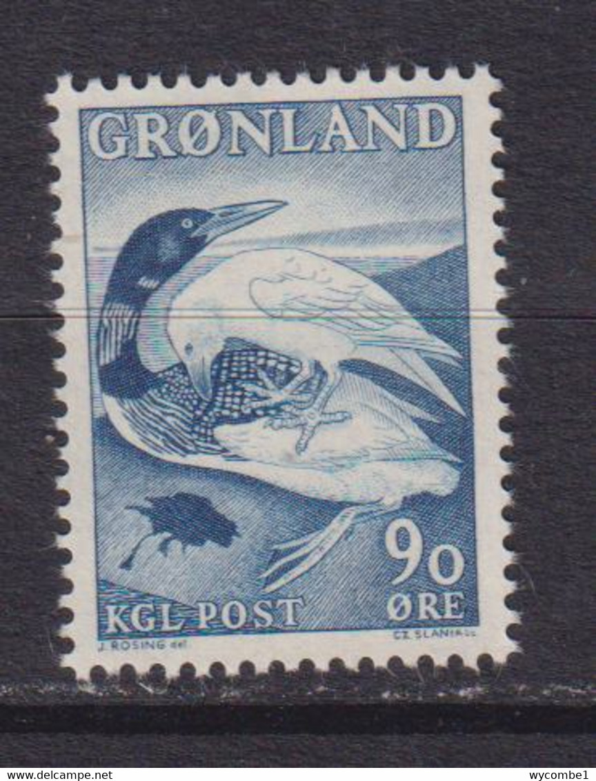 GREENLAND - 1957-69  Legends 90o Never Hinged Mint - Nuevos