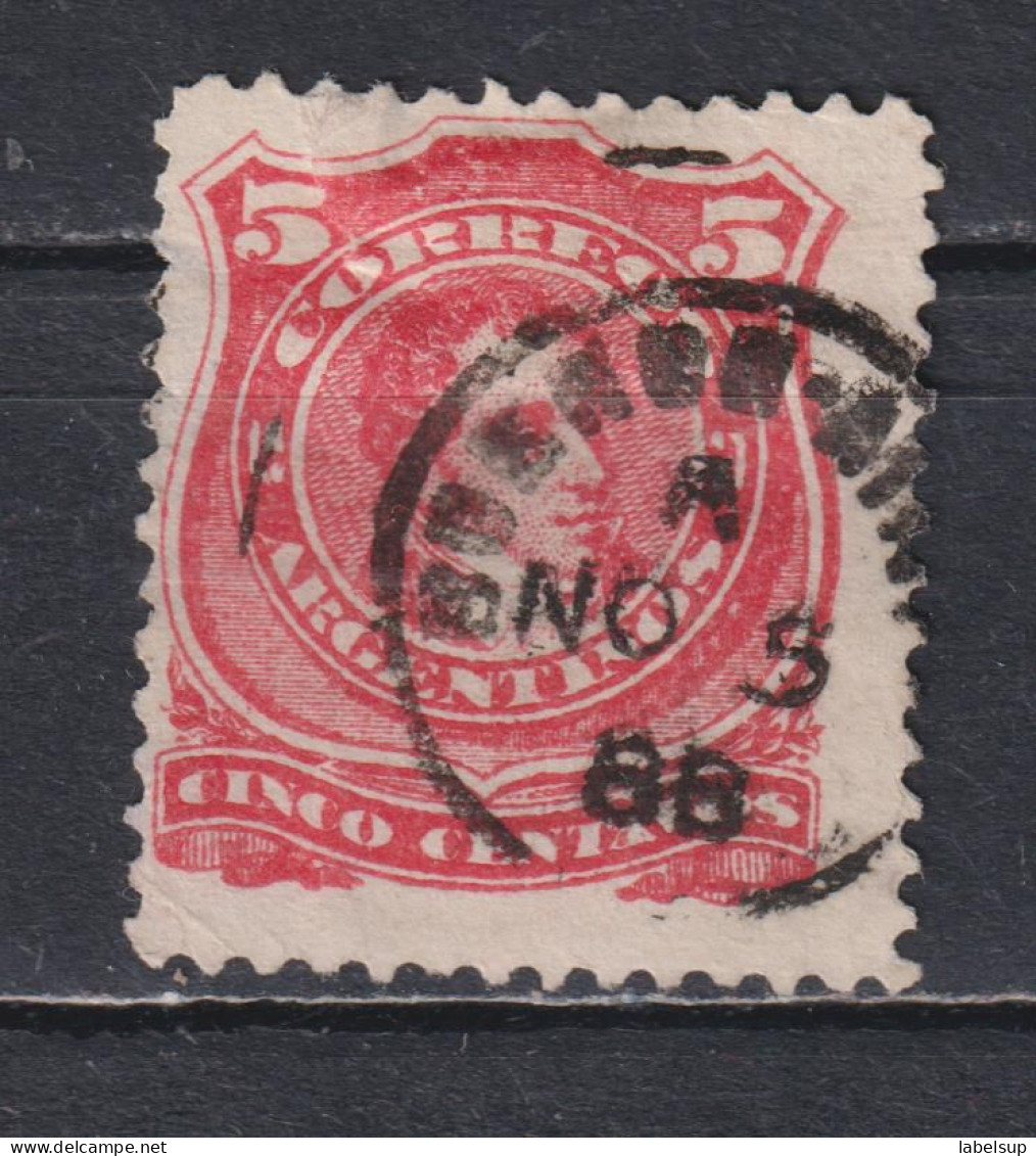 Timbre Oblitéré D'Argentine De 1888 N° 63 - Oblitérés