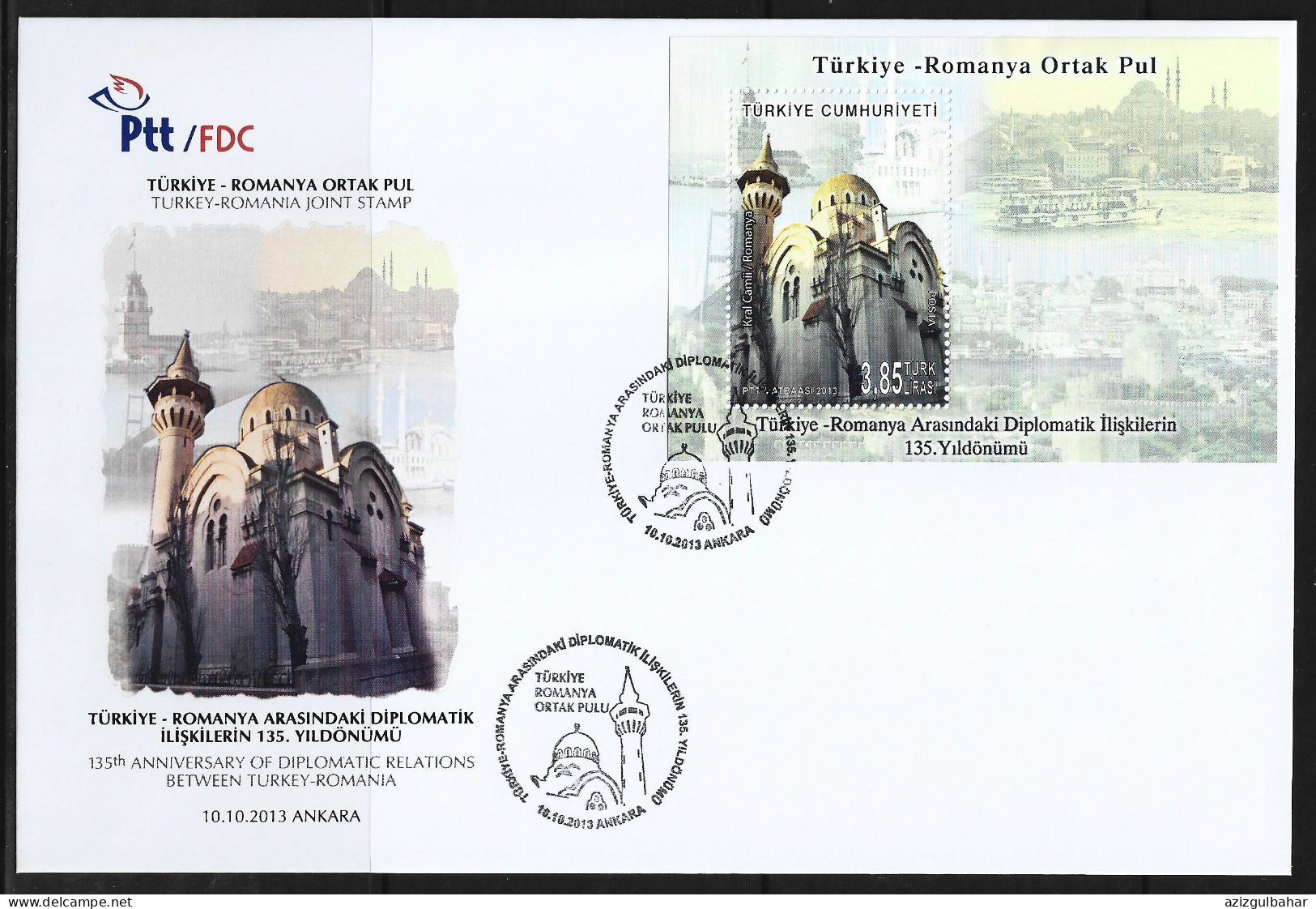 2013 - TURKEY ROMANIA JOINT STAMP  - 10TH OCTOBER 2013 - FDC - FDC