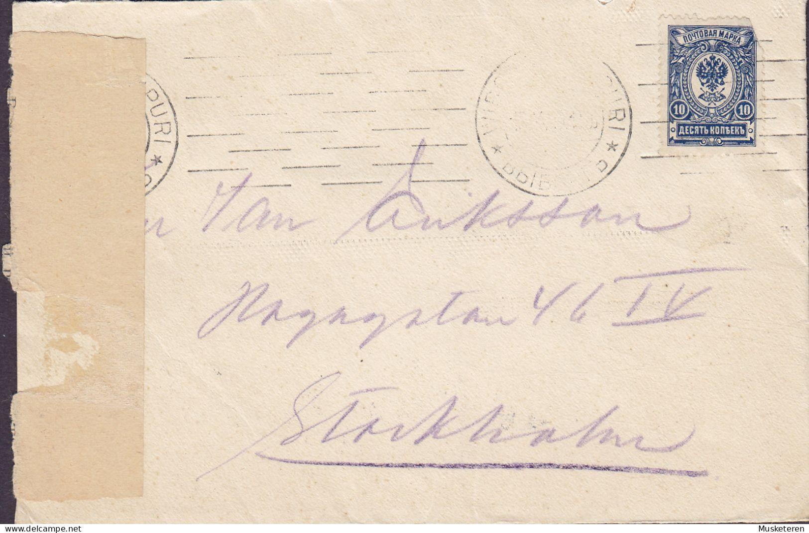 Finland TMS. Cds. WIBORG Viipuri 1915 'Petite' Cover Brief STOCKHOLM (Arr. Cds.) Russian Censor (4 Scans) - Lettres & Documents