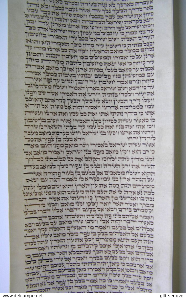 Antique Torah Bible Manuscript Fragment From Europe - Manuscrits