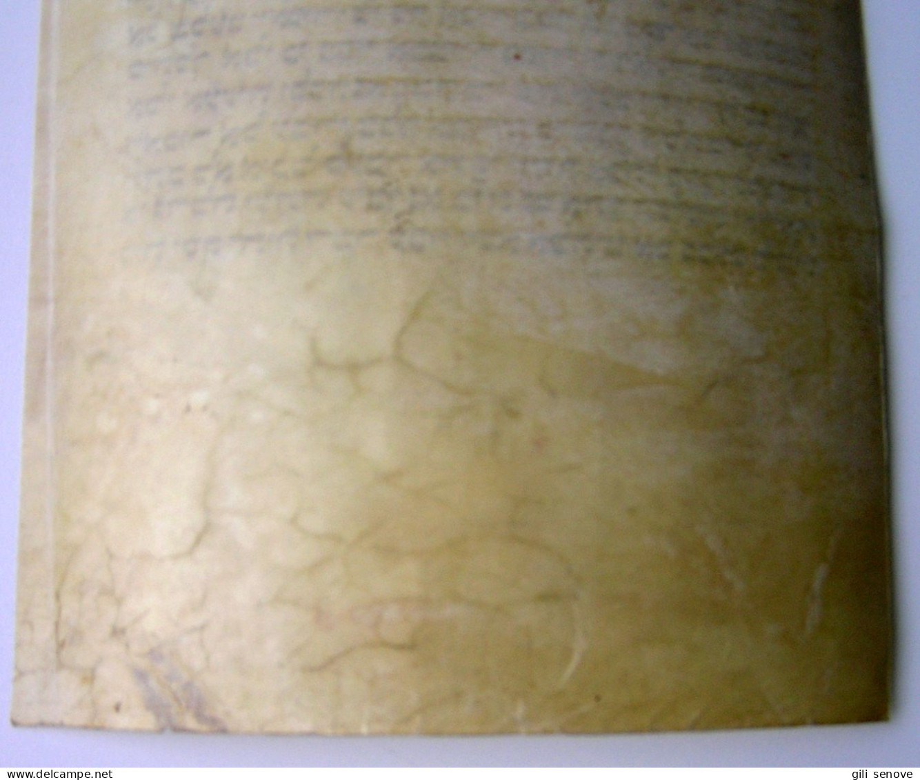 Antique Torah Bible Manuscript Fragment from Europe