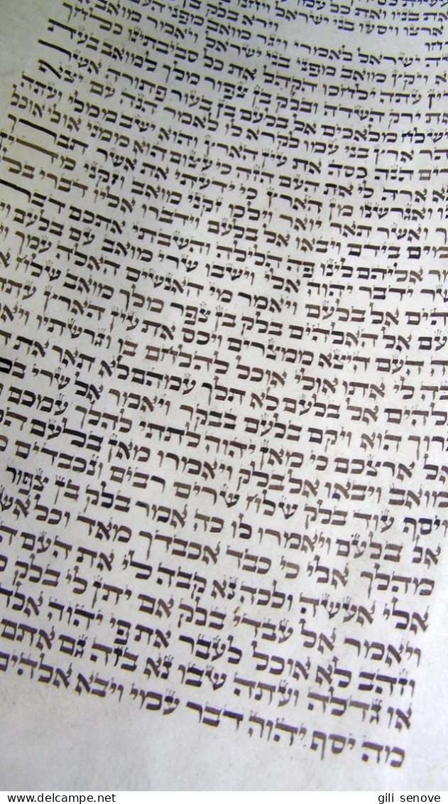 Antique Torah Bible Manuscript Fragment from Europe