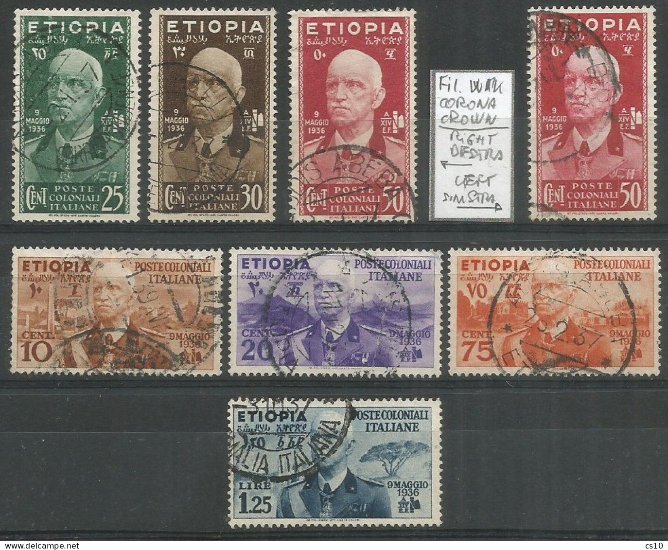 Etiopia Ethiopia Italia Colonia Colony 100% Cpl Set - VFU Condition Including C.50 WMK Filigrana DX Right + SX Left - Ethiopie