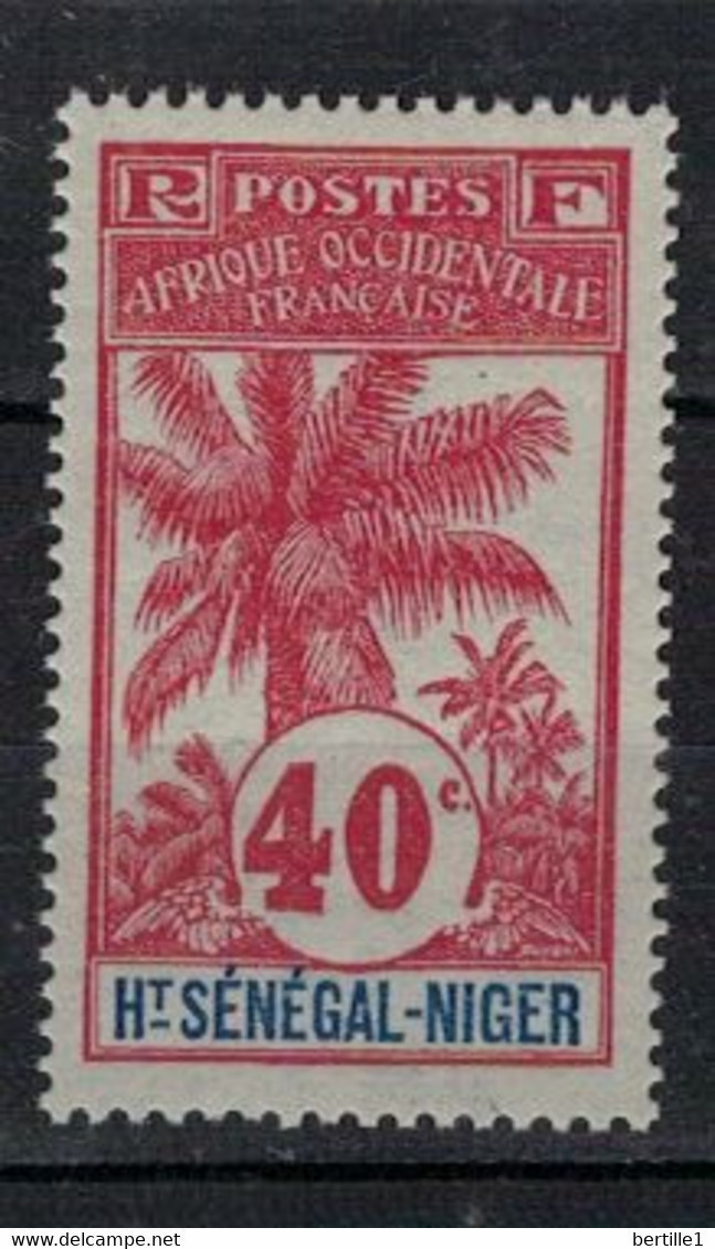 HAUT SENEGAL               N° YVERT    11  NEUF SANS CHARNIERES     ( NSCH  4 ) - Unused Stamps