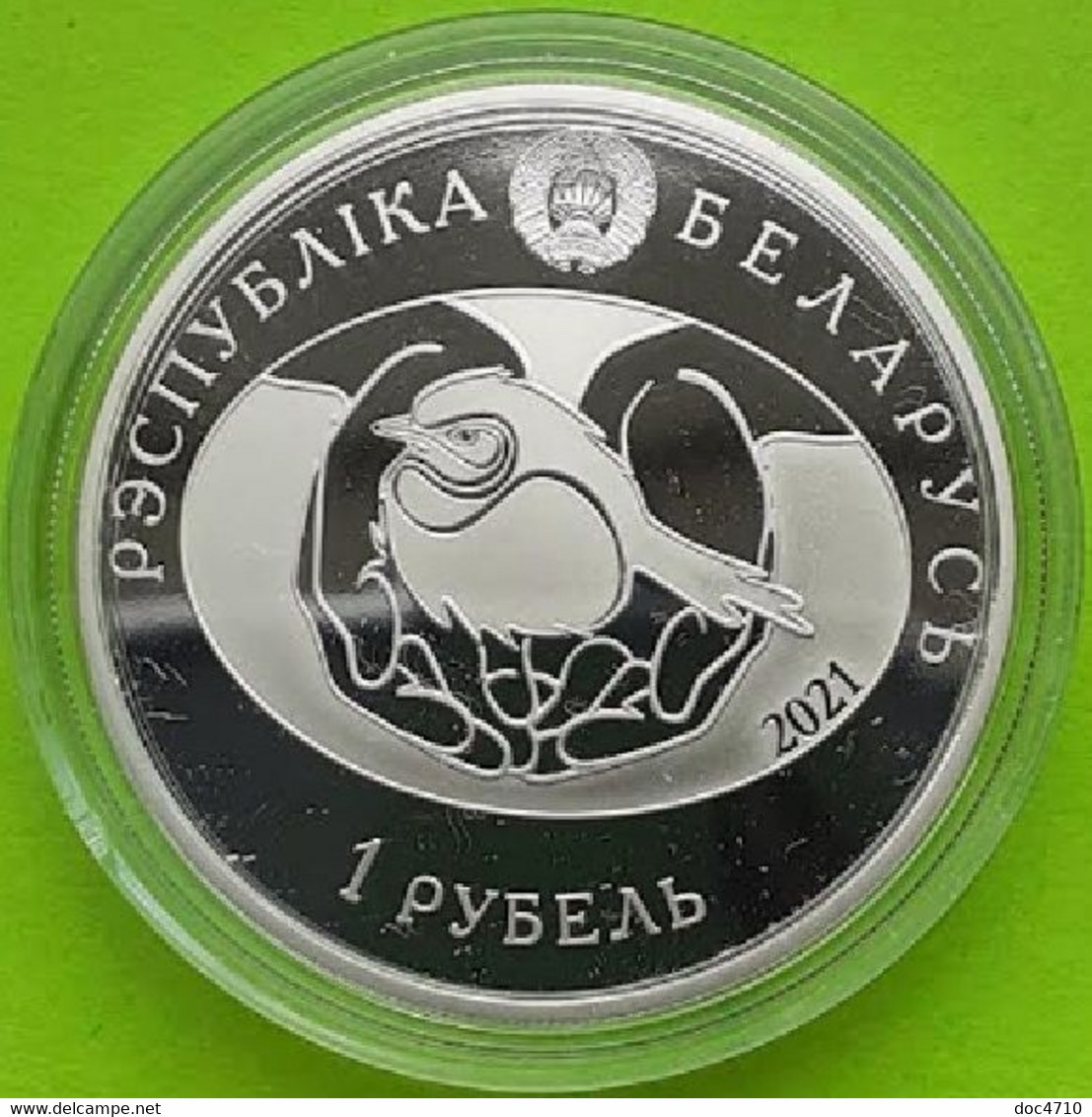 Belarus 1 Ruble 2021, Bird Of The Year – Common Nightjar, KM#700, Prooflike - Bielorussia