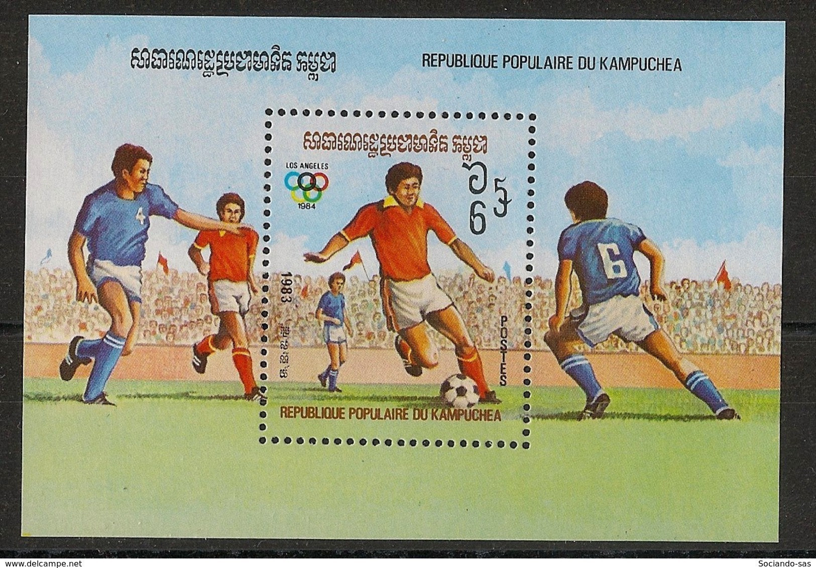 KAMPUCHEA - 1983 - Bloc Feuillet BF N°Yv. 35 - Olympics / Los Angeles 1984 - Neuf Luxe ** / MNH / Postfrisch - Kampuchea