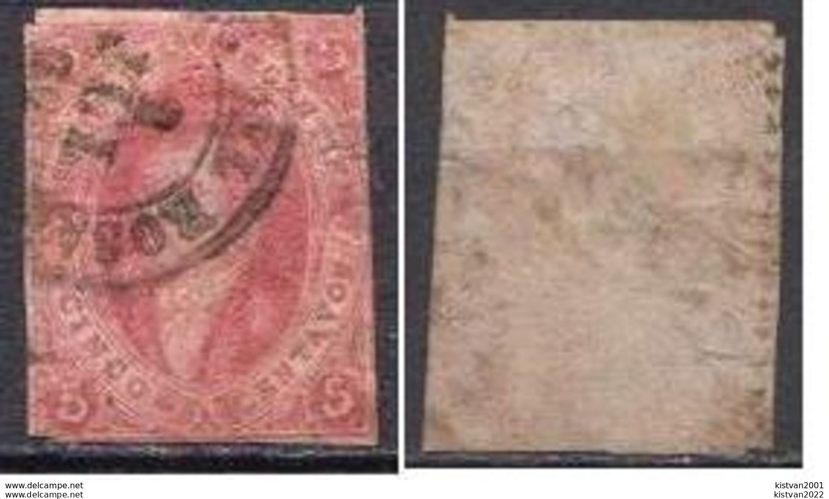 Argentina Used Stamp With WM 1 - Usados