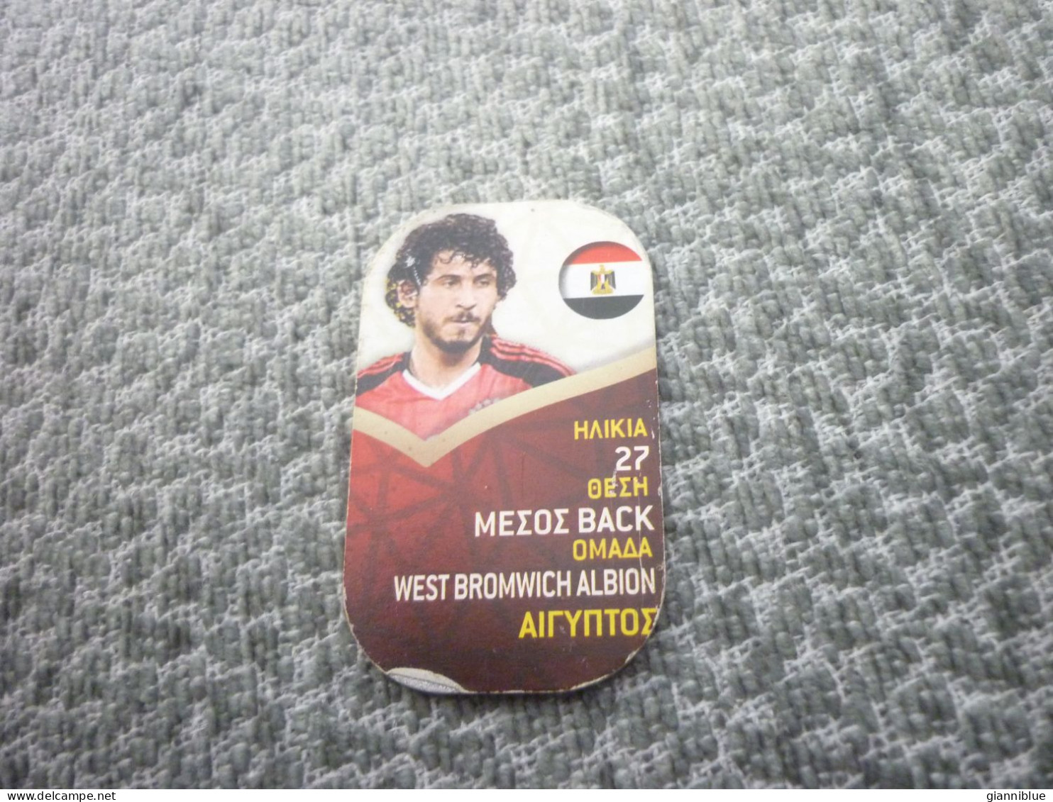 Ahmed Hegazy Egypt Egyptian National Team West Bromwich Football Soccer World Cup 2018 Greek Edition Metal Tag Card - Trading Cards