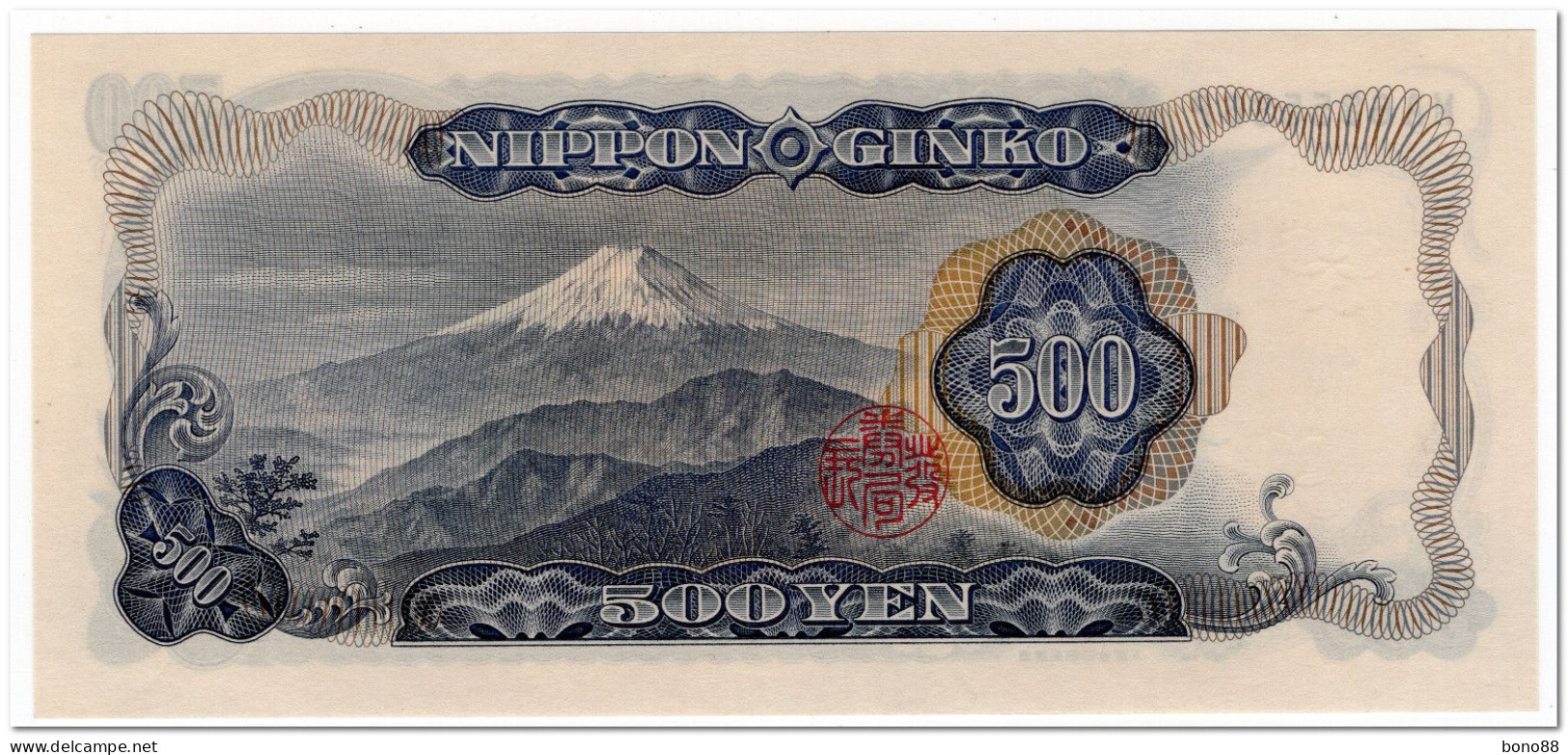 JAPAN,500 YEN,1969,P.95b,UNC,RADAR SERIAL MA685586P - Japan
