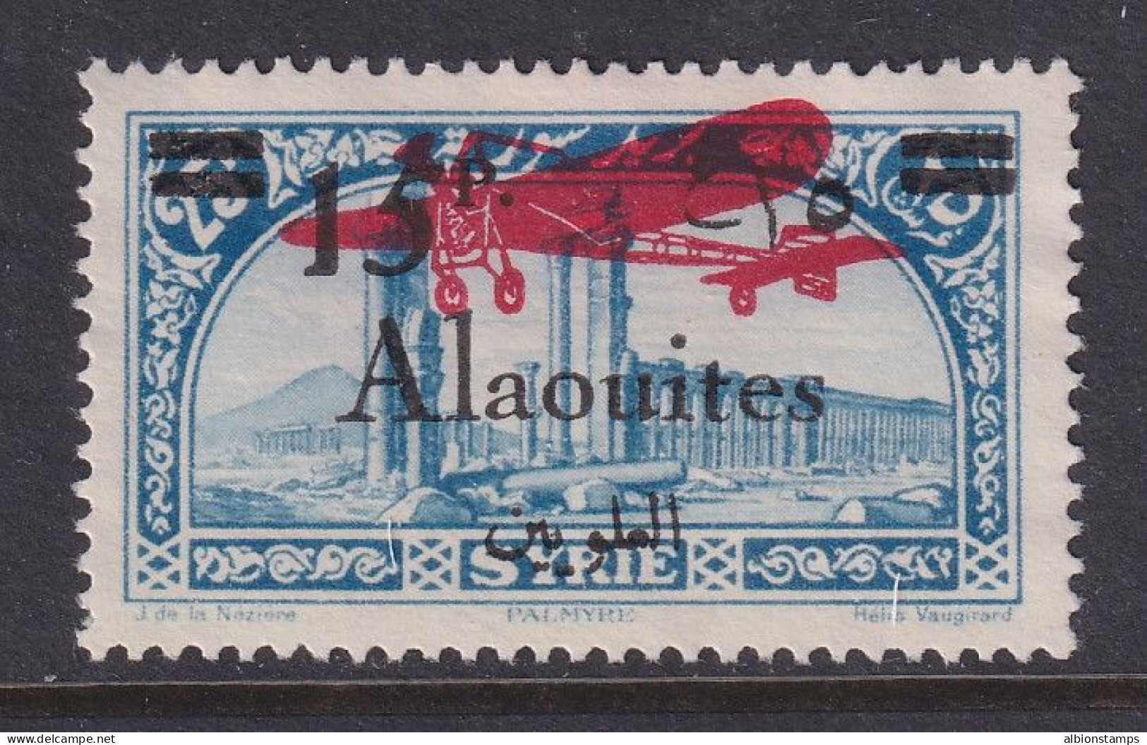 Alaouites, Scott C21 (Yvert PA13), MNG (no Gum) - Unused Stamps