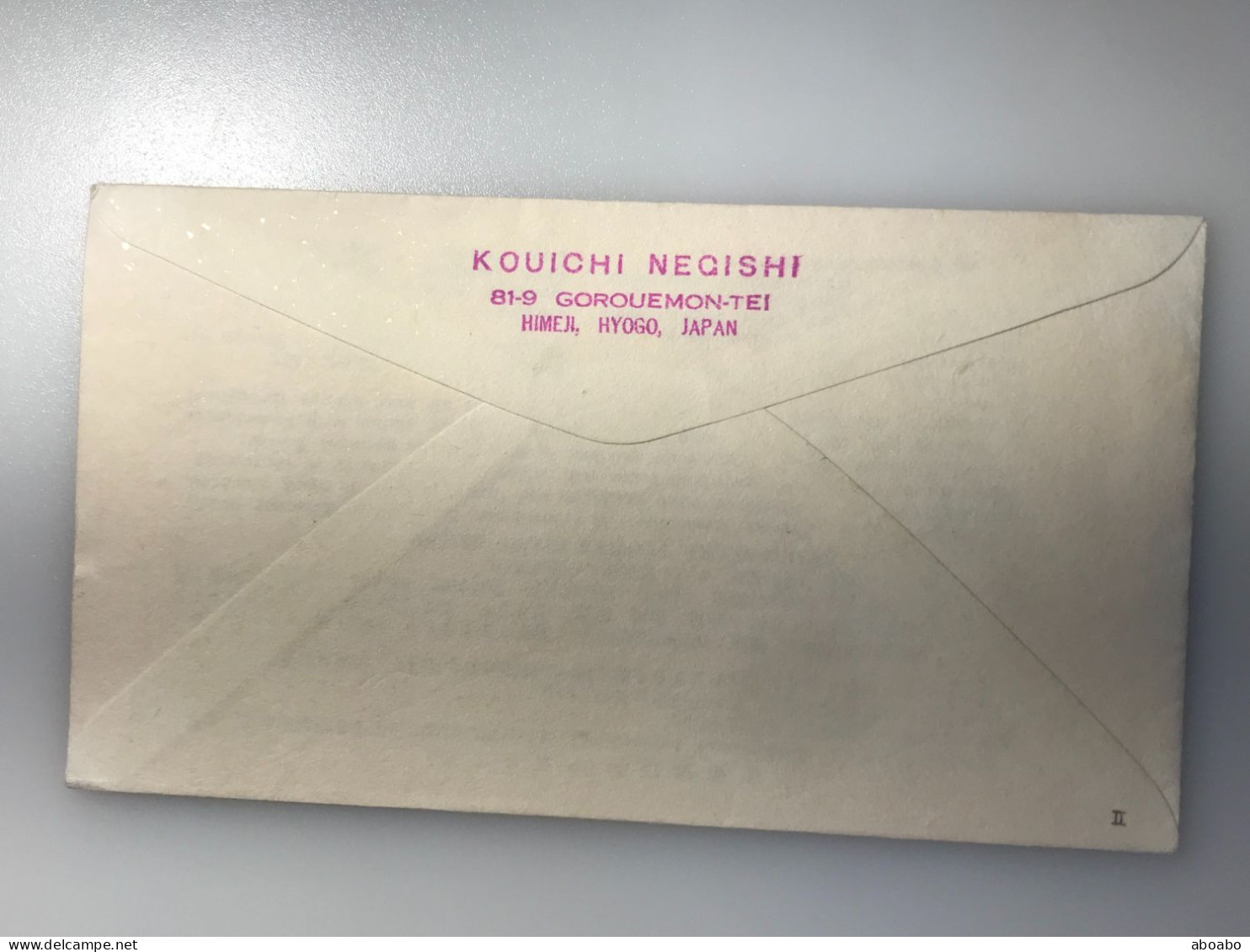 JAPAN UMSCHLAG 1961 NACH GRAZ....30/4 - Briefe U. Dokumente