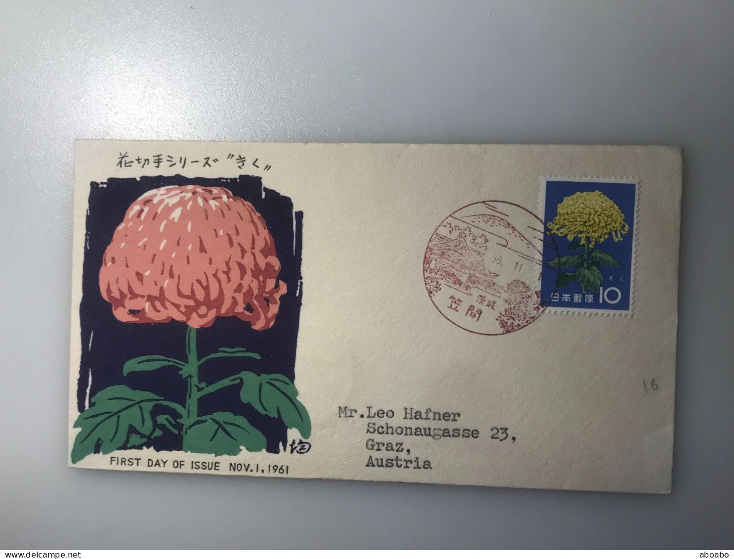 JAPAN UMSCHLAG 1961 NACH GRAZ....30/10 - Briefe U. Dokumente