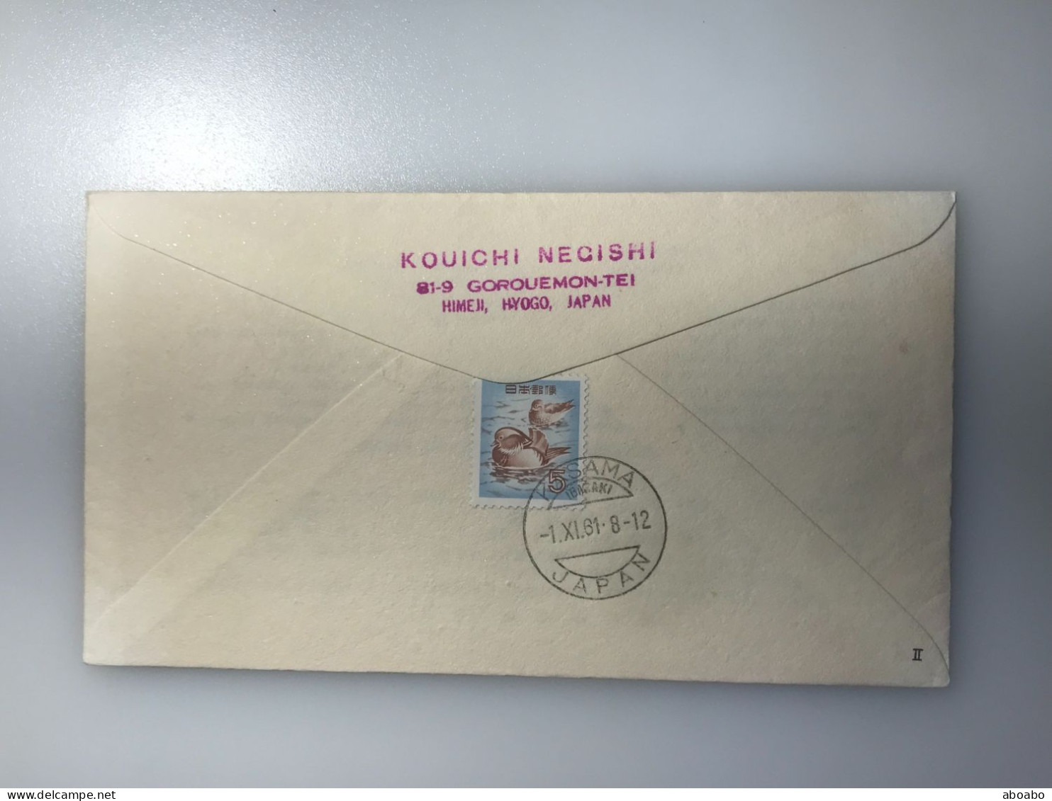 JAPAN UMSCHLAG 1961 NACH GRAZ....30/10 - Briefe U. Dokumente