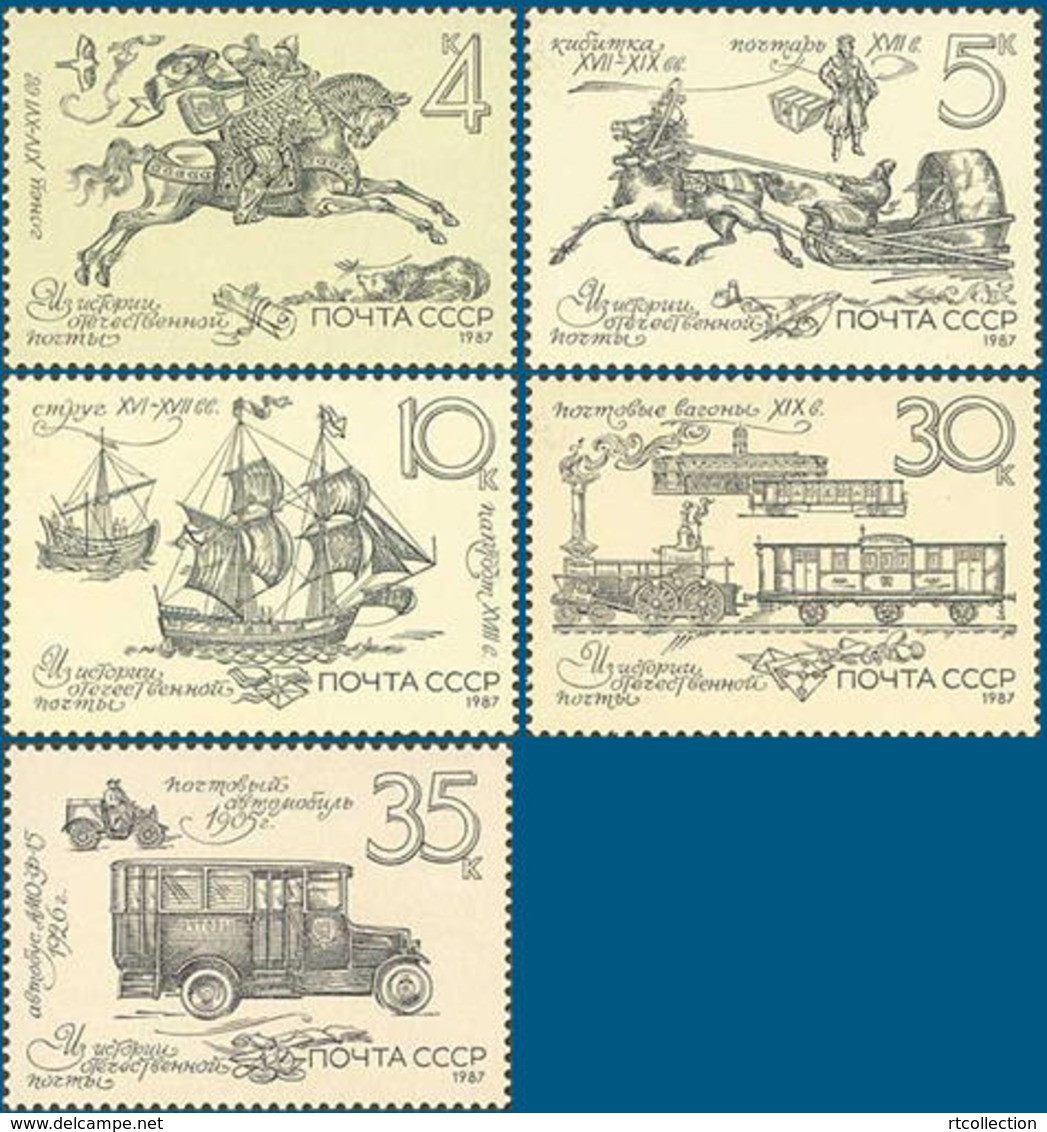 USSR Russia 1987 Soviet Postal Service History Horses Riders Post Trunks Ships Cars Bus Transport Stamps Michel 5742-46 - Bussen