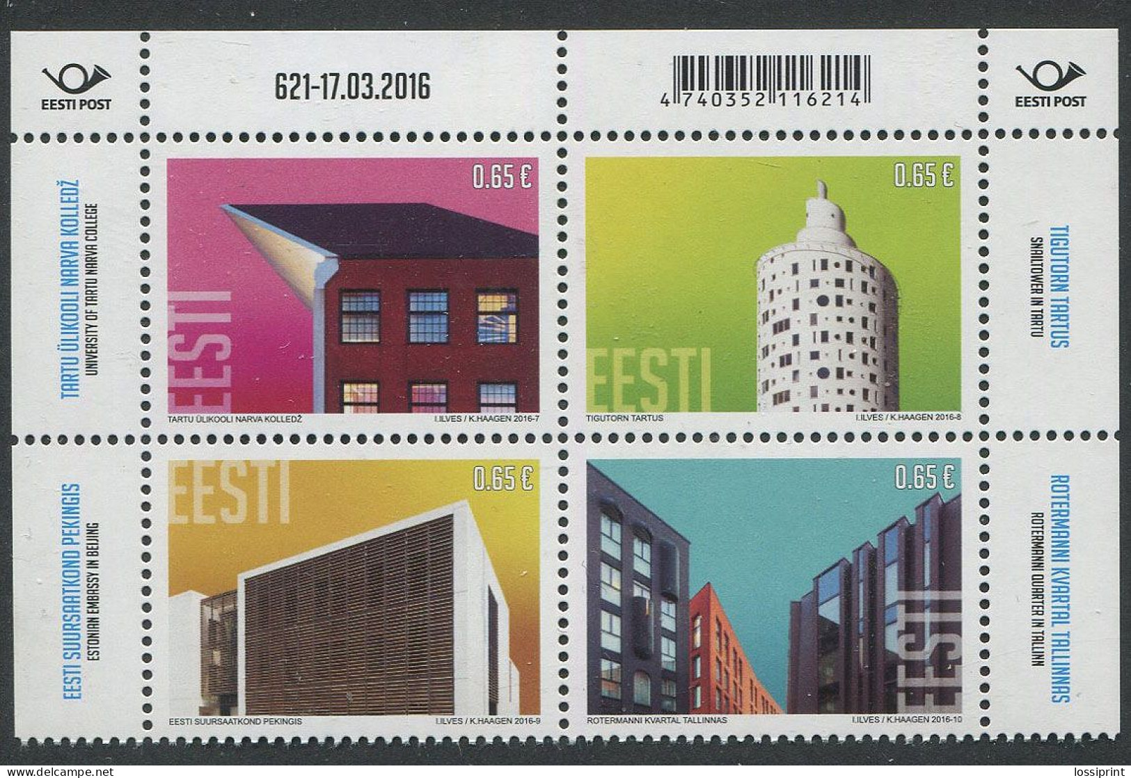 Estonia:Unused Stamps Estonian Innovation - Architecture, 2016, MNH - Estonie