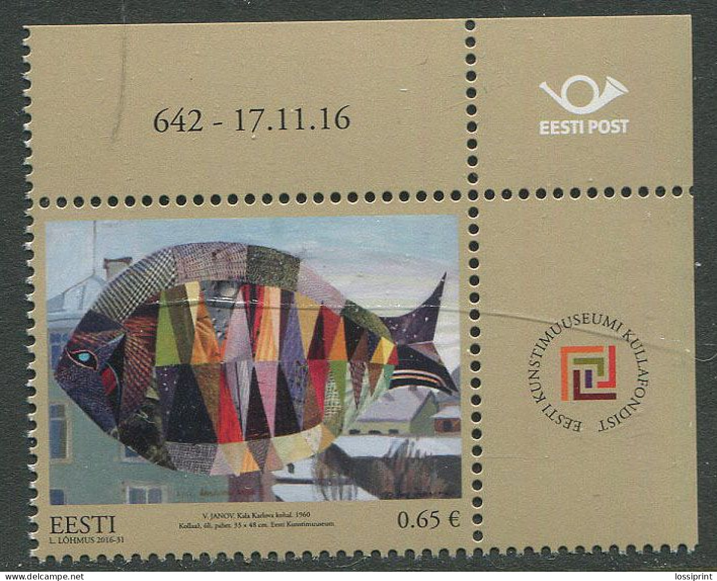 Estonia:Unused Stamp Painter V.Janov - Fish On Karlova, Corner!, 2016, MNH - Estonie