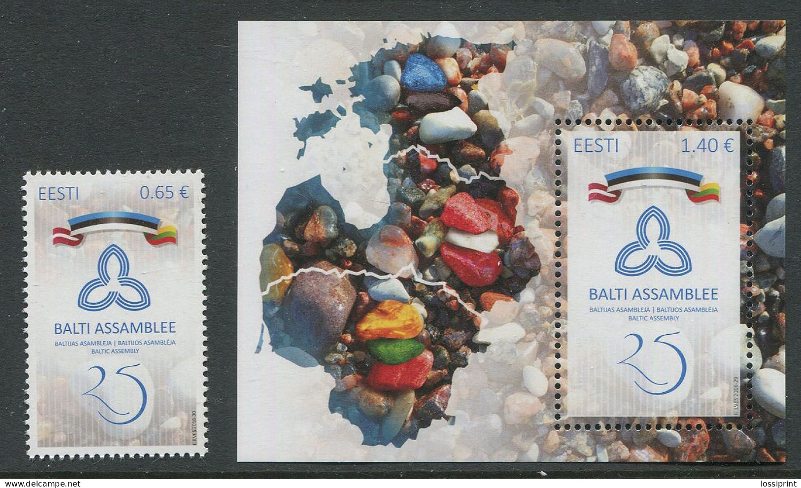Estonia:Unused Stamp And Block Baltic Assembly, 2016, MNH - Estonie