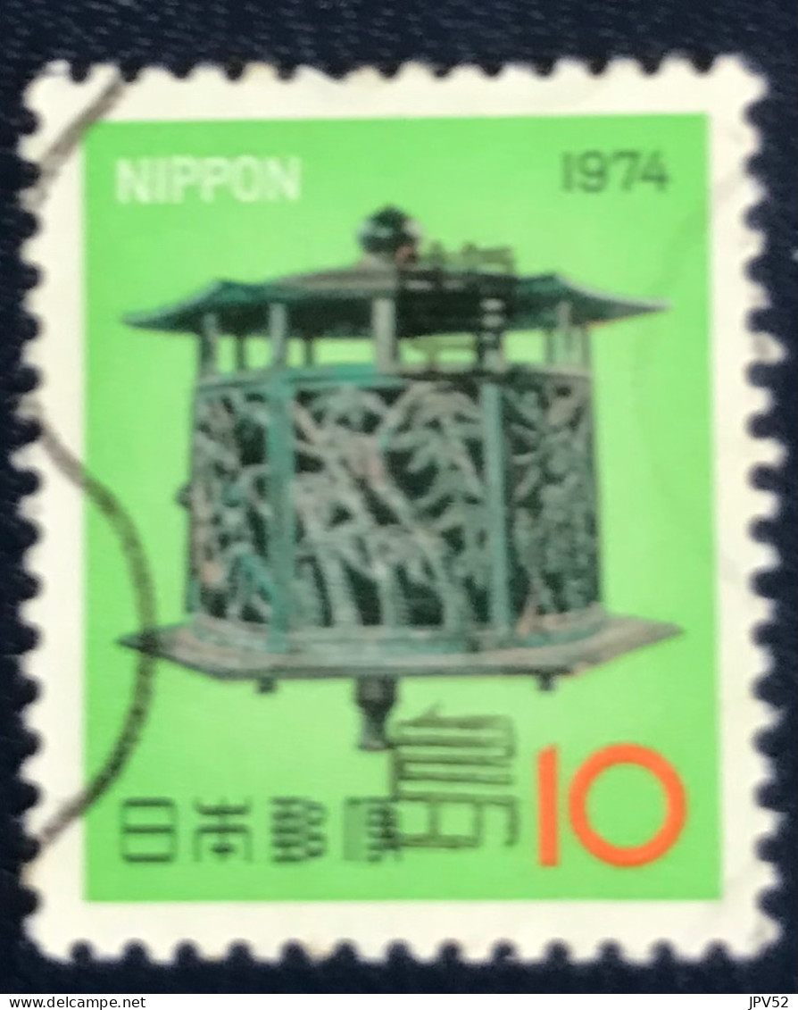 Nippon - Japan - C14/41 - 1973 - (°)used - Michel 1196 - Nieuwjaarswensen - Used Stamps