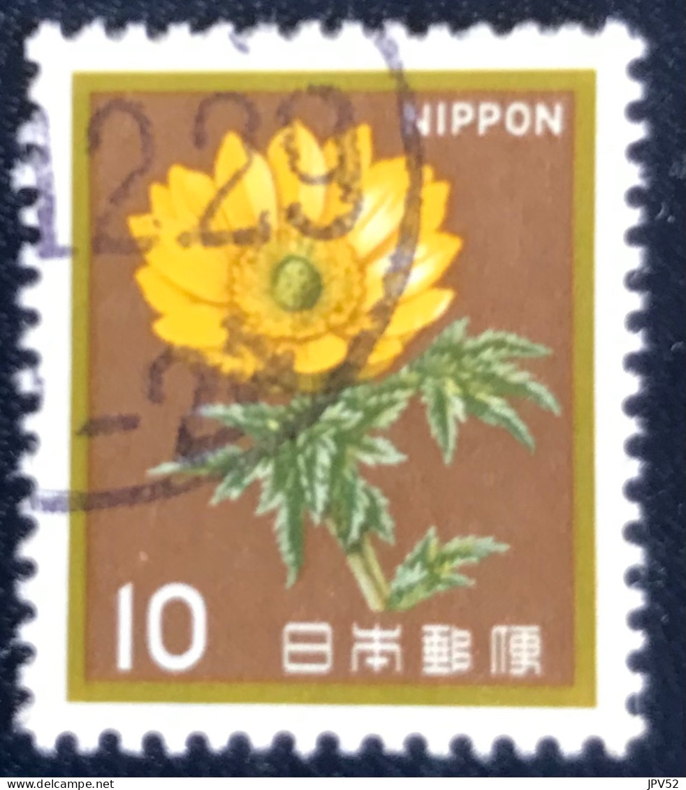 Nippon - Japan - C14/41 - 1982 - (°)used - Michel 1517 - Plant, Dier En Nationaal Erfgoed - Usati