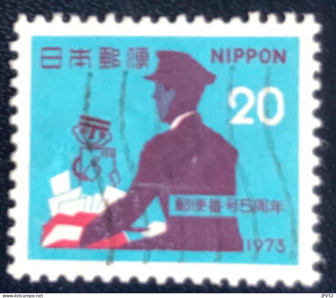 Nippon - Japan - C14/41 - 1973 - (°)used - Michel 1184 - Postcode Campagne - Gebruikt