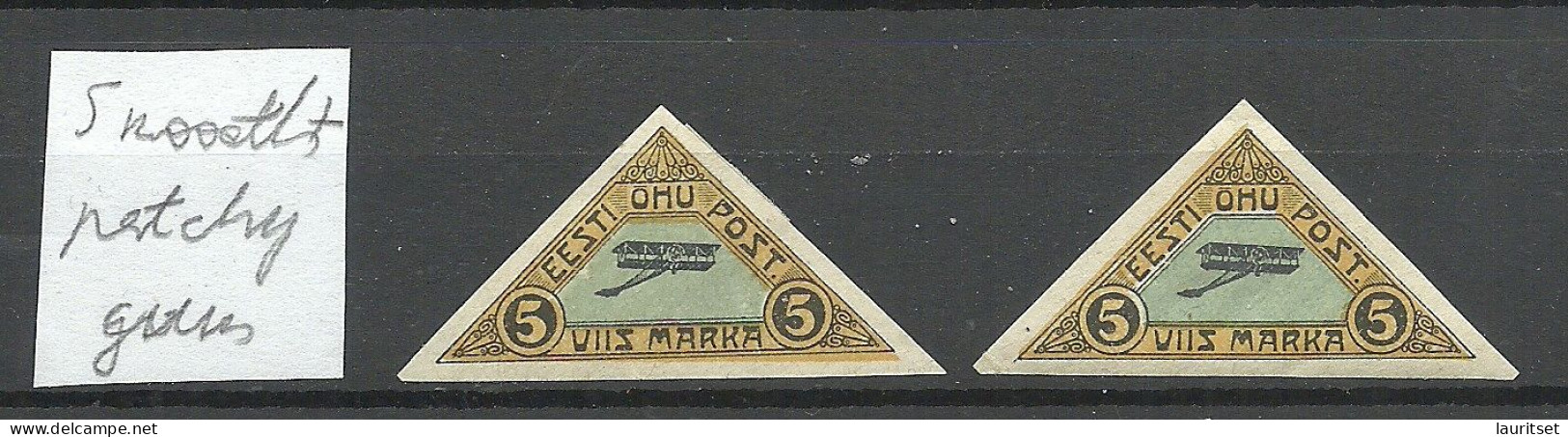 Estland Estonia Estonie 1920 Air Mail Flugpost Michel 14 * Gum Types = Patchy + Smooth Gum - Estonie