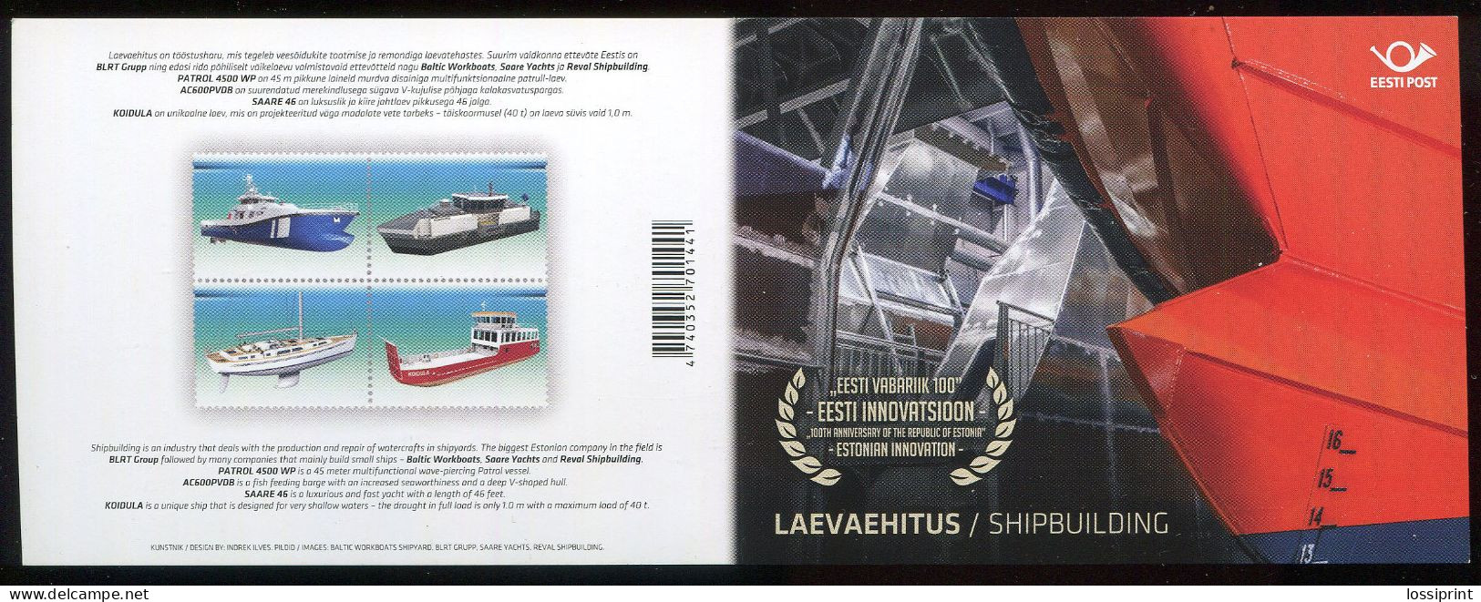 Estonia:Unused Booklet Shipbuilding, 2017, MNH - Estonie