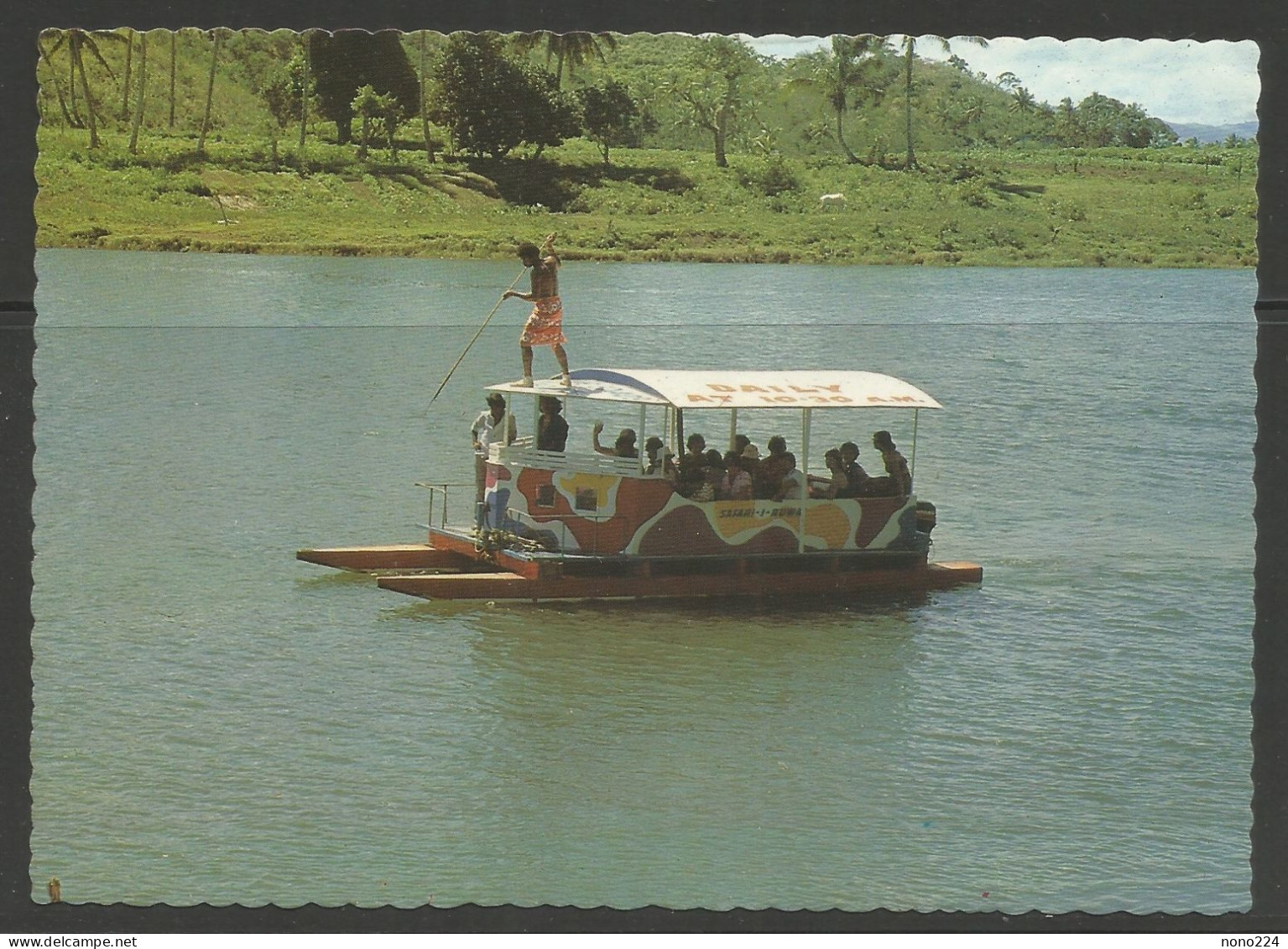 Carte P De 1985 ( Fiji ) - Fidji