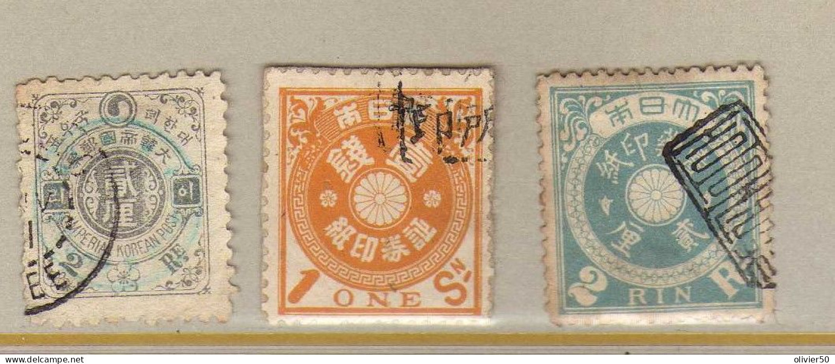 Coree - Imperial Post - Fiscaux - Oblit - Corea (...-1945)