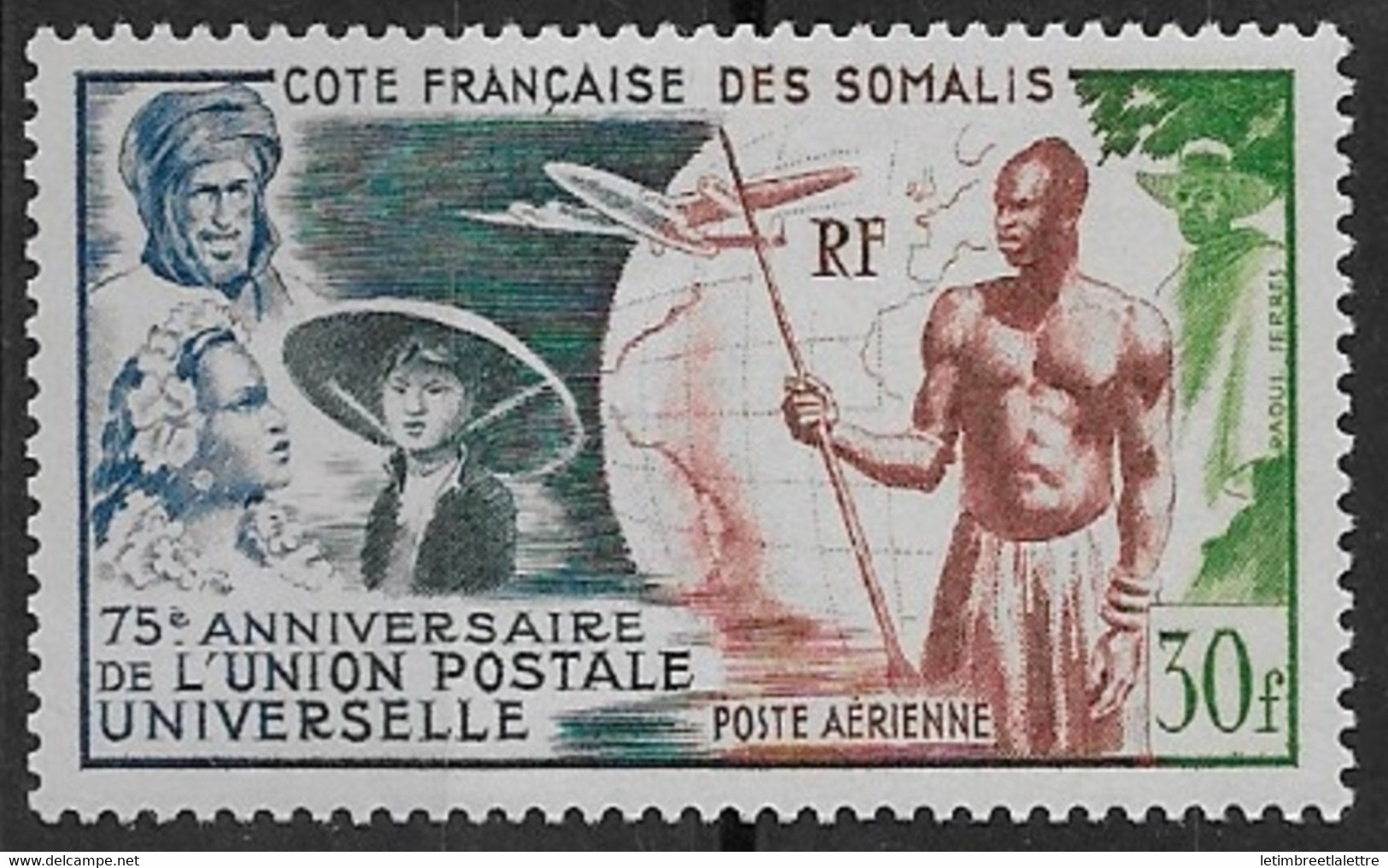 Côte Des Somalis - Poste Aérienne - YT N° 23 ** - Neuf Sans Charnière - 1943 - Nuevos