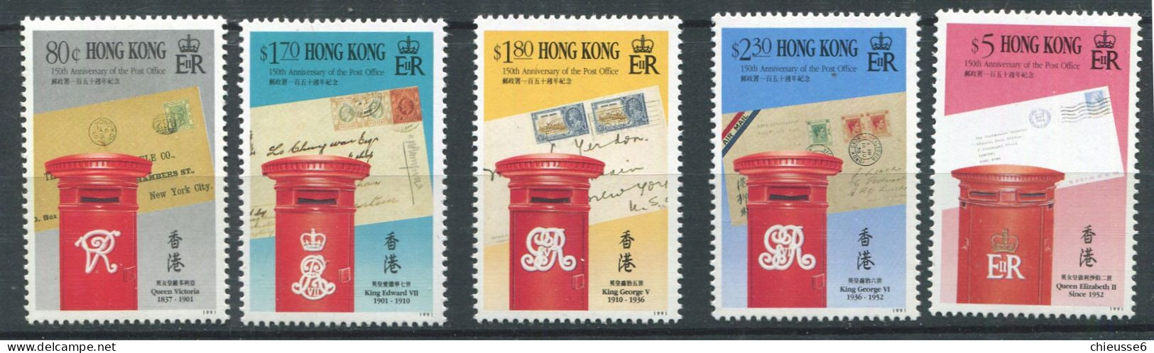 Hong Kong ** N° 660 à 664 - Boites à Lettres Et Enveloppes Timbrées - 1941-45 Occupation Japonaise