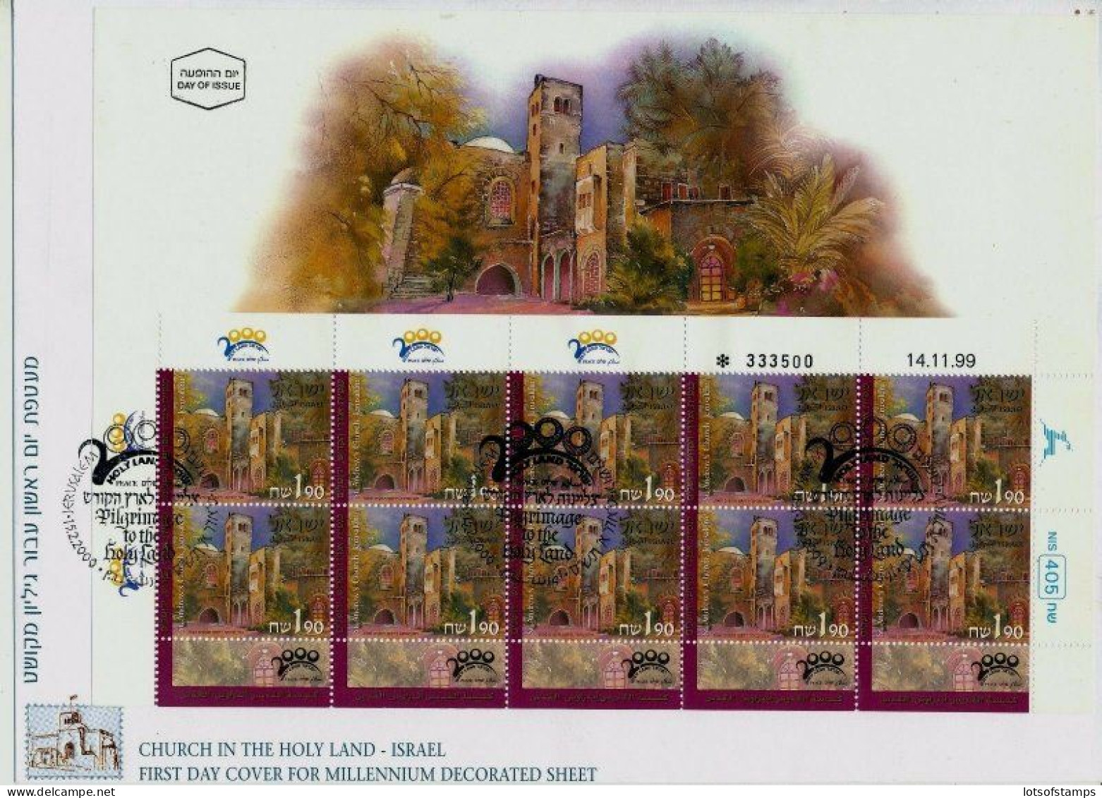 ISRAEL 2000 CHURCHES IN THE HOLY LAND 3 DECORATED 10 STAMP SHEETS FDC's SEE 3 SCANS - Covers & Documents