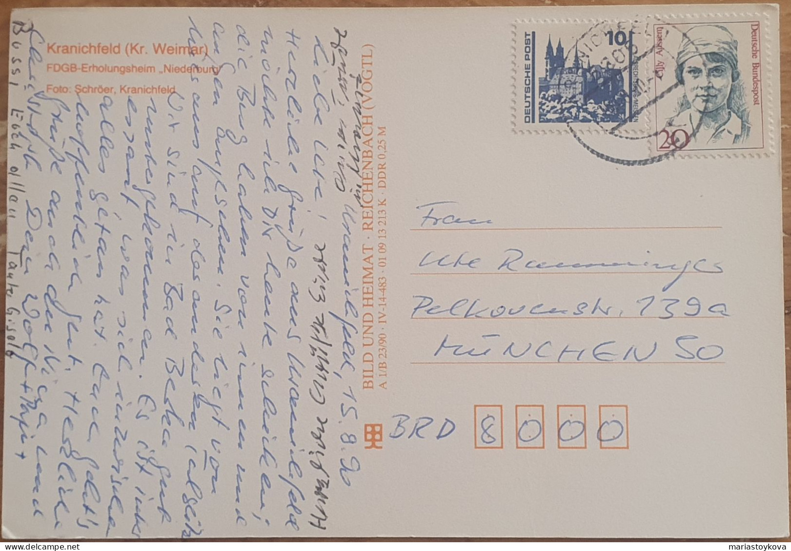 1990. BRD. Kranichfeld. Erholungsheim Niederburg. - Kranichfeld