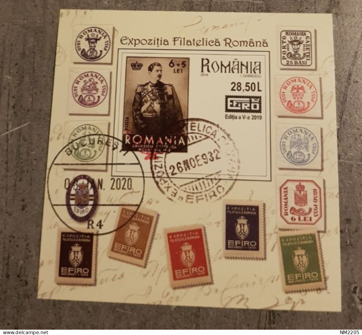 ROMANIA ROMANIAN PHILATELIC EXHIBITION MINIATURE SHEET USED - Used Stamps