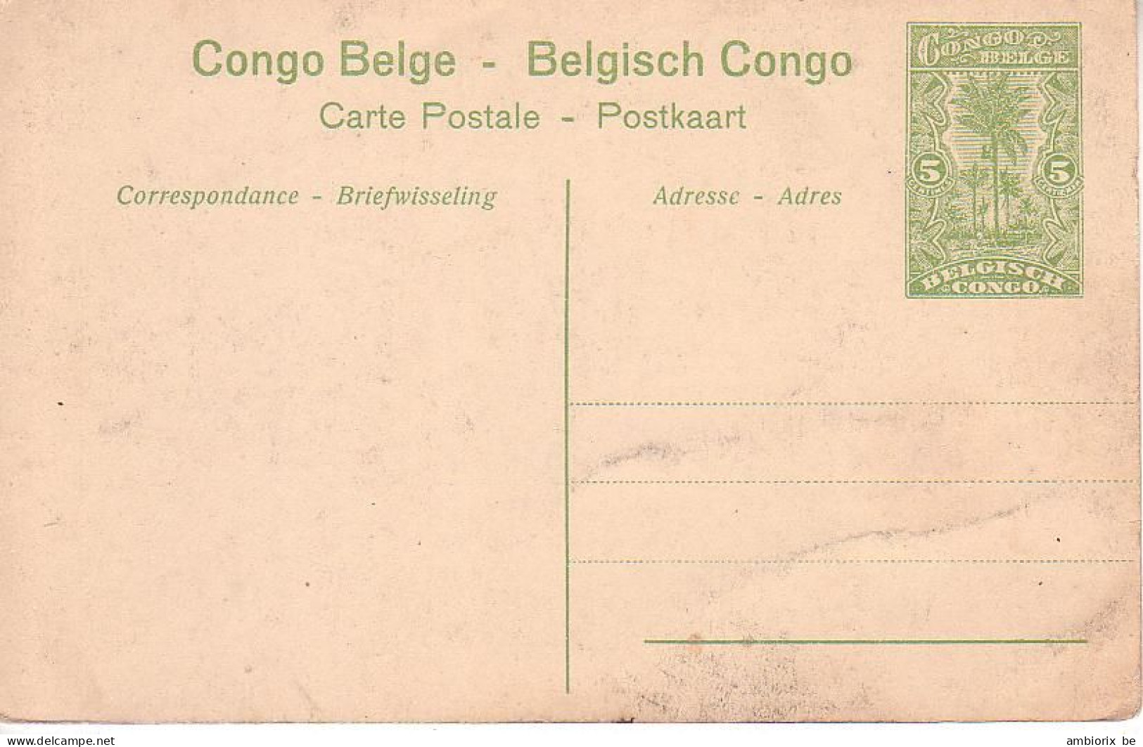 Etier Postal Congo Neuf N° 42 - 15 - Vue Sur Le Fleuve à Banana - Entiers Postaux