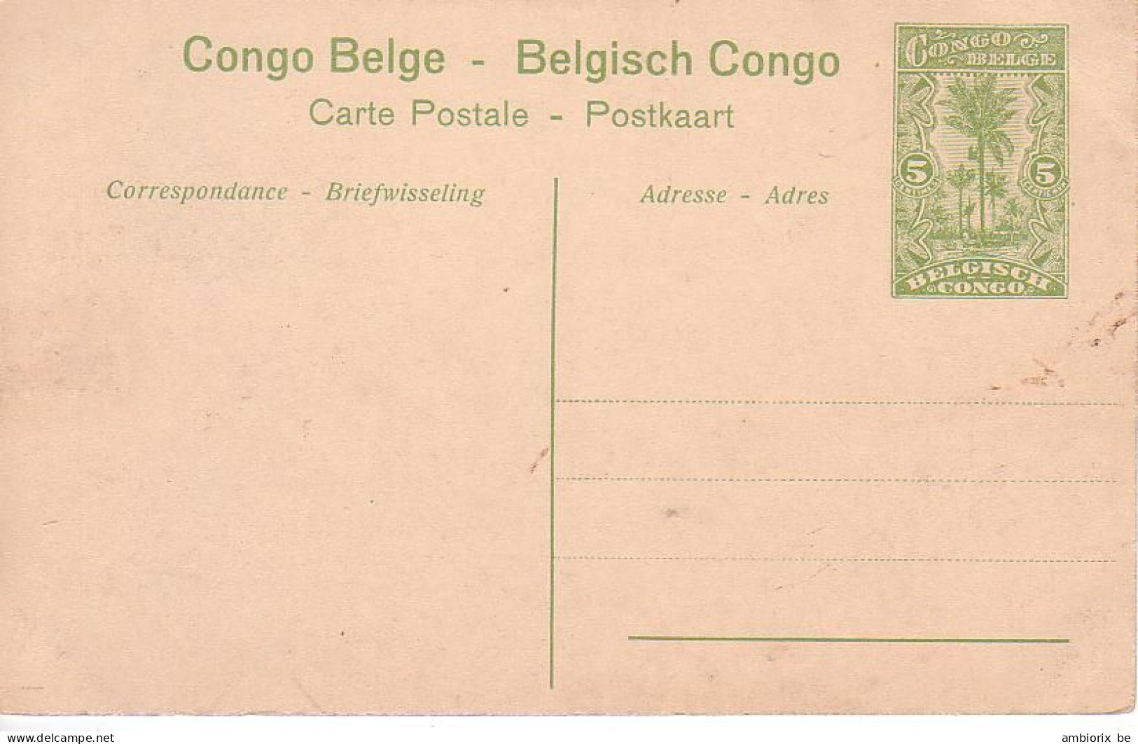 Etier Postal Congo Neuf N° 42 - 18 - Baie De Mobimbi -- Cratère Immergé Dans Le Lac Kivu - Interi Postali