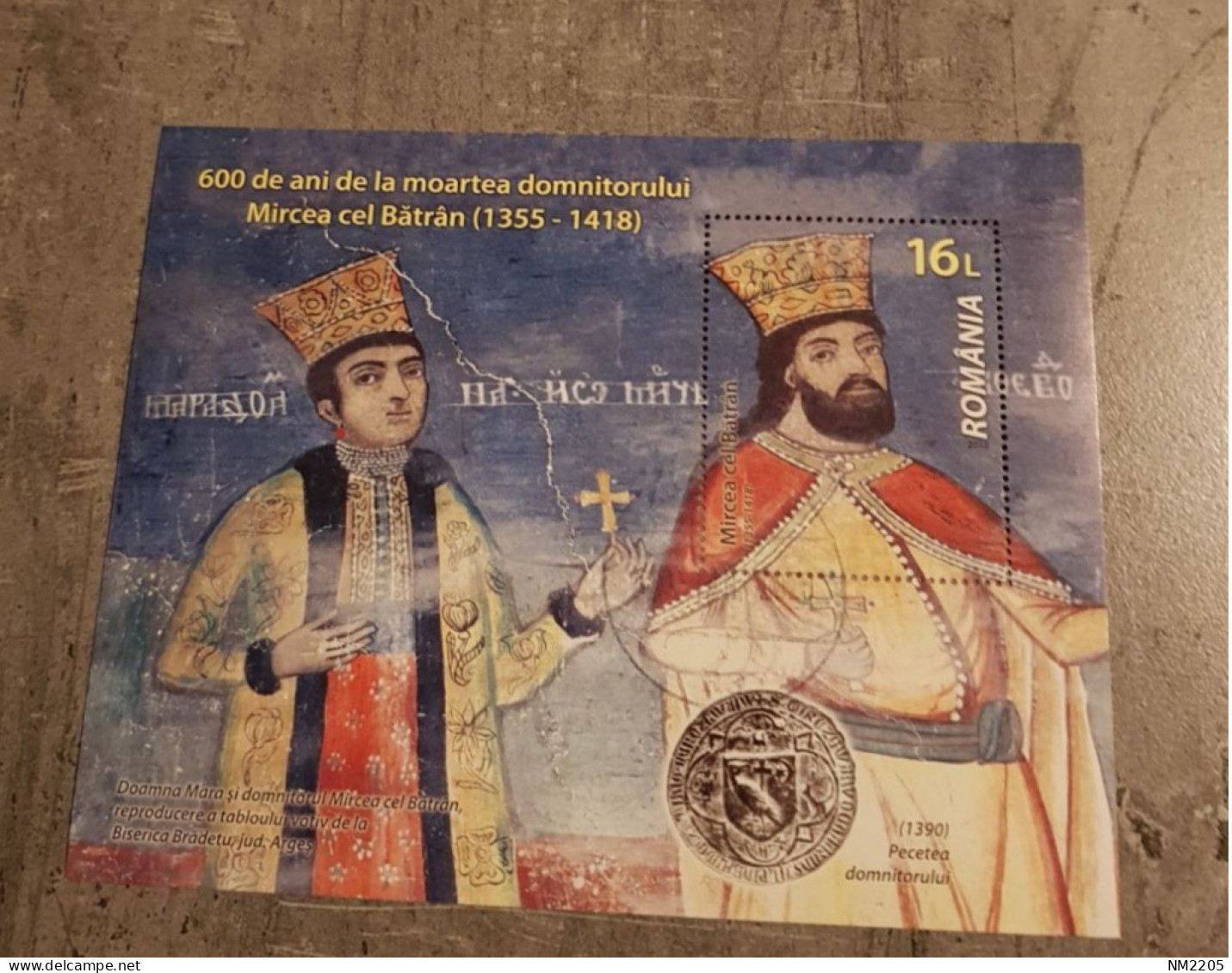 ROMANIA 600 YEARS FROM THE DEATH OF RULER MIRCEA THE ELDER MINIATURE SHEET USED - Oblitérés