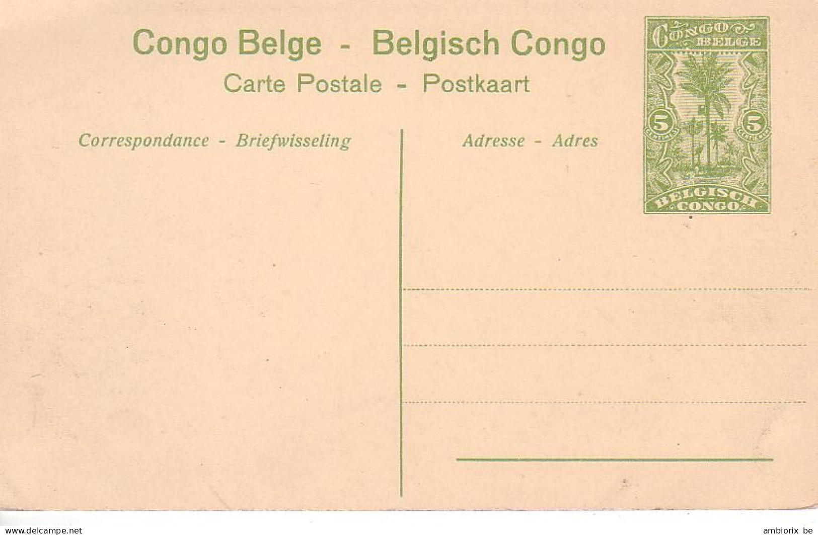 Etier Postal Congo Neuf N° 42 - 45 - Lusambo - Le Labourage - Entiers Postaux