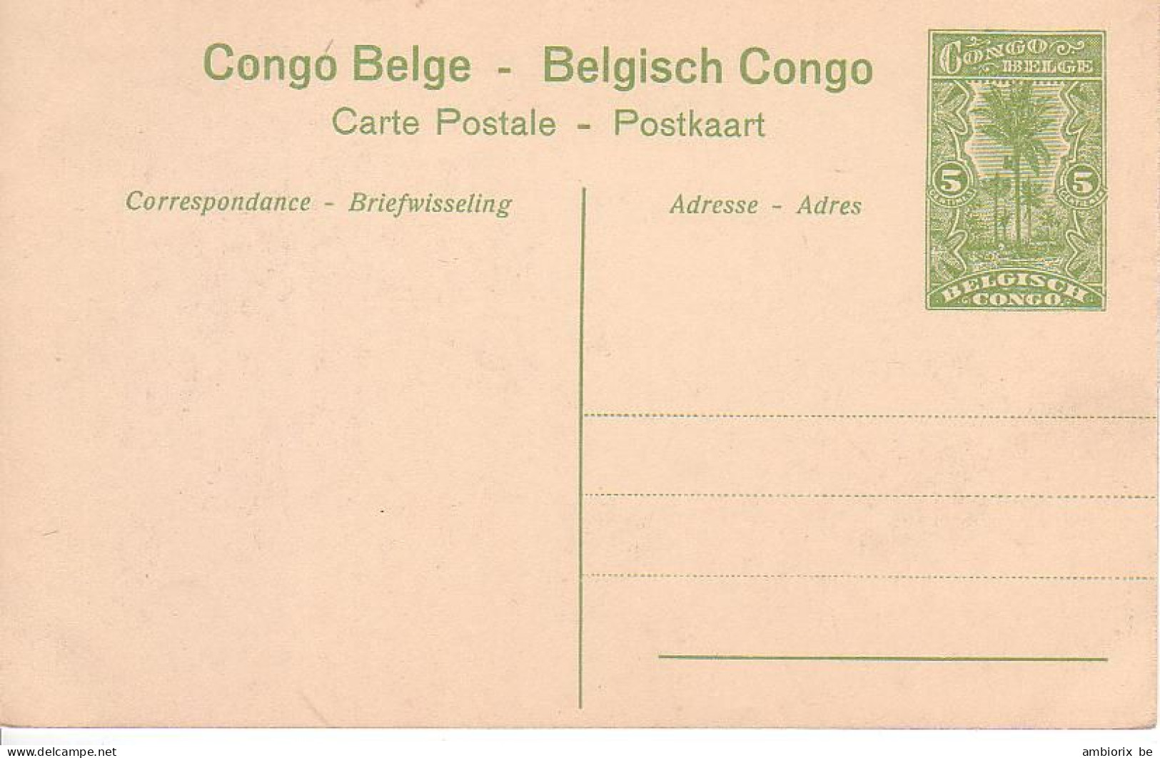 Etier Postal Congo Neuf N° 42 - 47 - Boma - Le Dimanche - Entiers Postaux