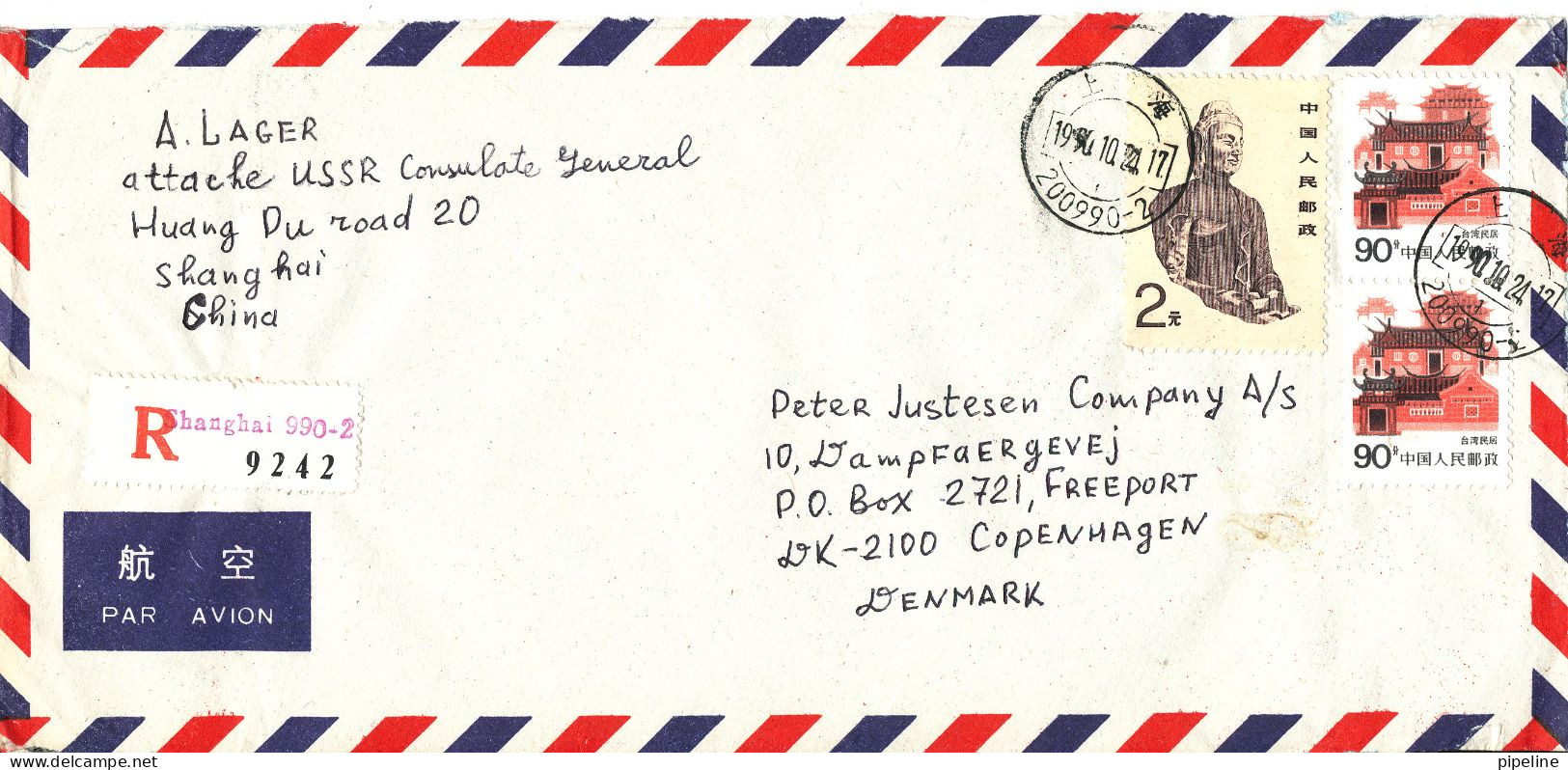 China Registered Air Mail Cover Sent To Denmark 24-10-1990 Topic Stamps Sent From The Embassy Of USSR Shanghai - Luftpost