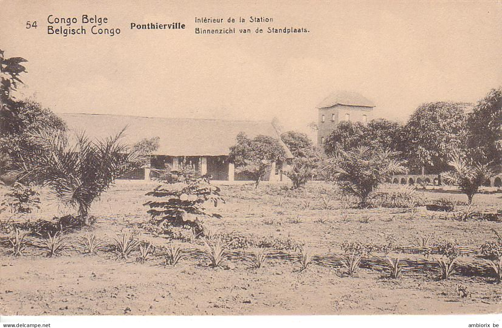 Etier Postal Congo Neuf N° 42 - 54 - Ponthierville - Intérieur De La Station - Entiers Postaux