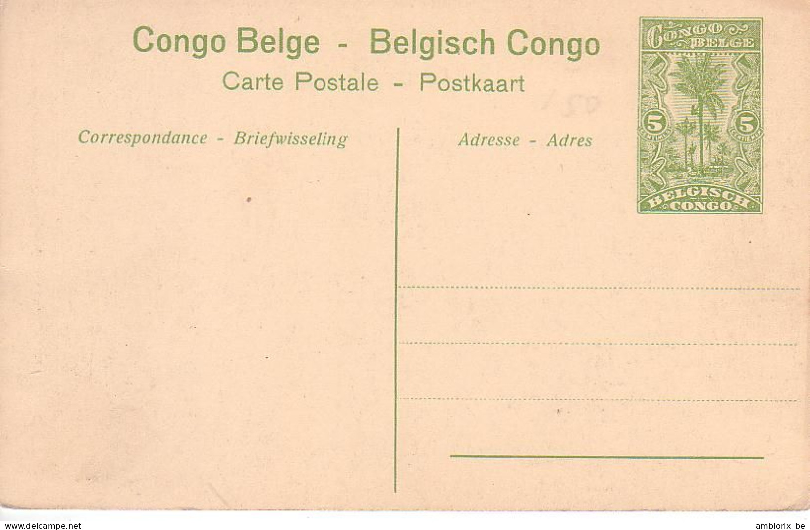 Etier Postal Congo Neuf N° 42 - 54 - Ponthierville - Intérieur De La Station - Interi Postali