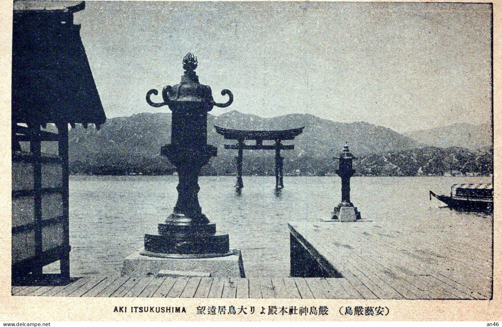 Provincia Di AKI (abolita Nell'anno 1871) - Santuarido Di ITSUKUSHIMA, Costruito Su Palafitte- Patrimonio UNESCO. - Hiroshima