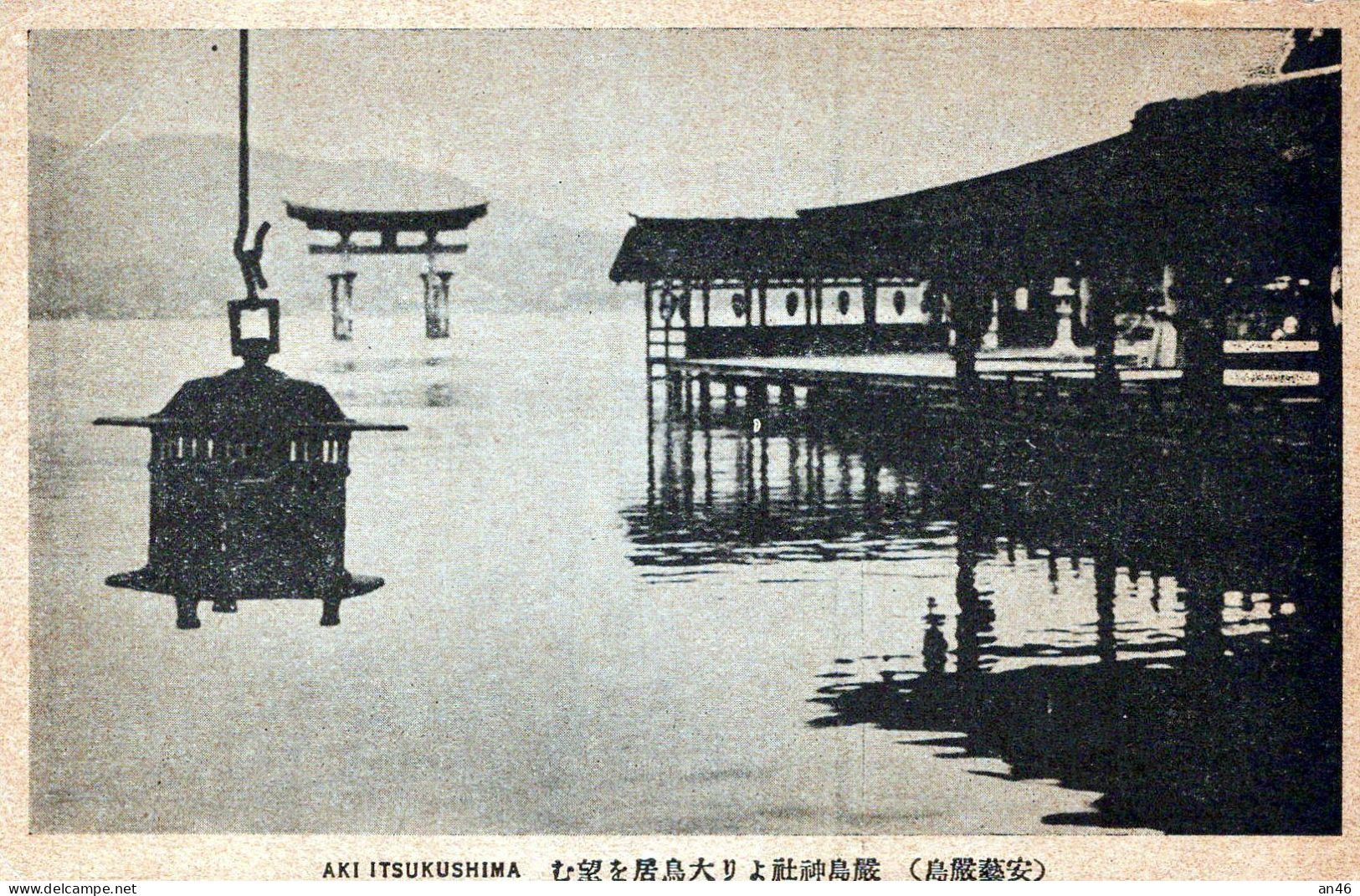 Provincia Di AKI (abolita Nell'anno 1871) - Santuarido Di ITSUKUSHIMA, Costruito Su Palafitte- Patrimonio UNESCO. - Hiroshima