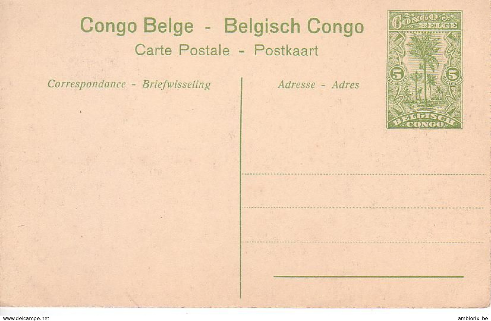 Etier Postal Congo Neuf N° 42 - 70 - Kisantu - Récolte Du Riz - Ganzsachen