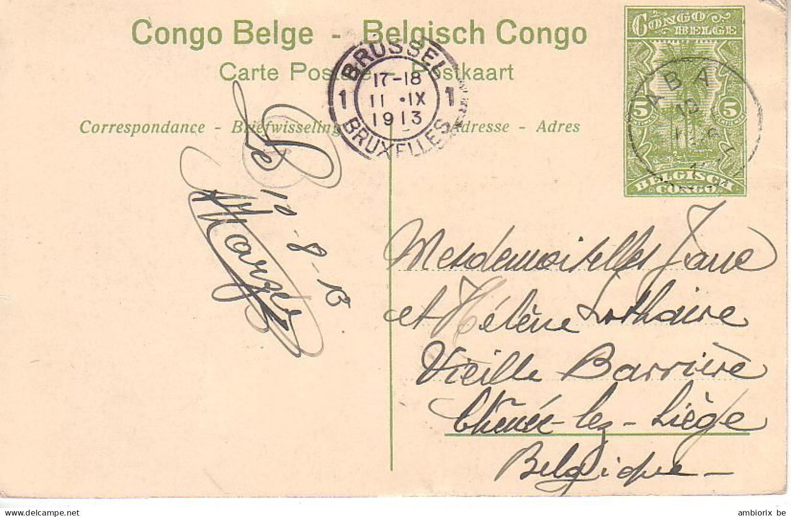 Etier Postal Congo écrit N° 42 - 71 - Le Lualaba - Arbre à Copal - Oblitération ABA - Interi Postali