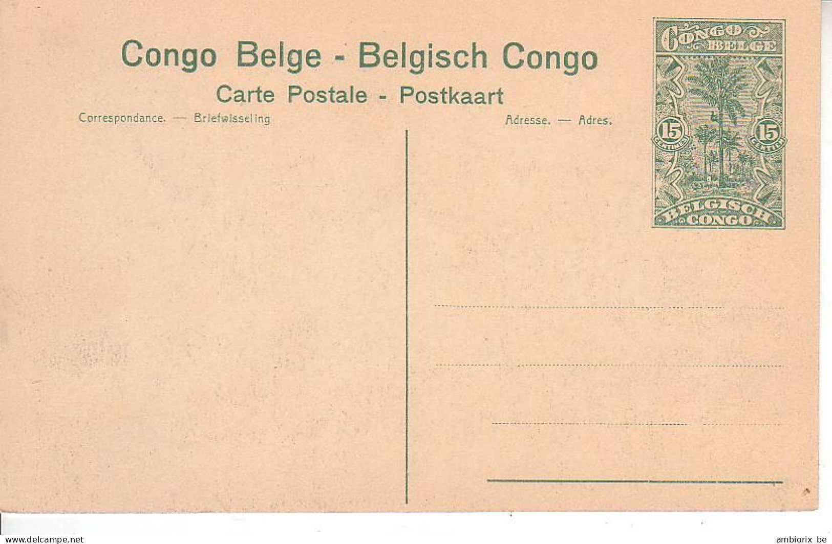 Etier Postal Congo Neuf N° 61 - 85 - Kambove - Les Mines - Entiers Postaux