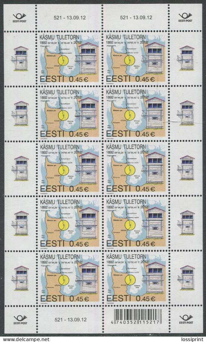 Estonia:Unused Sheet Käsmu Lighthouse, 2012, MNH - Estonie