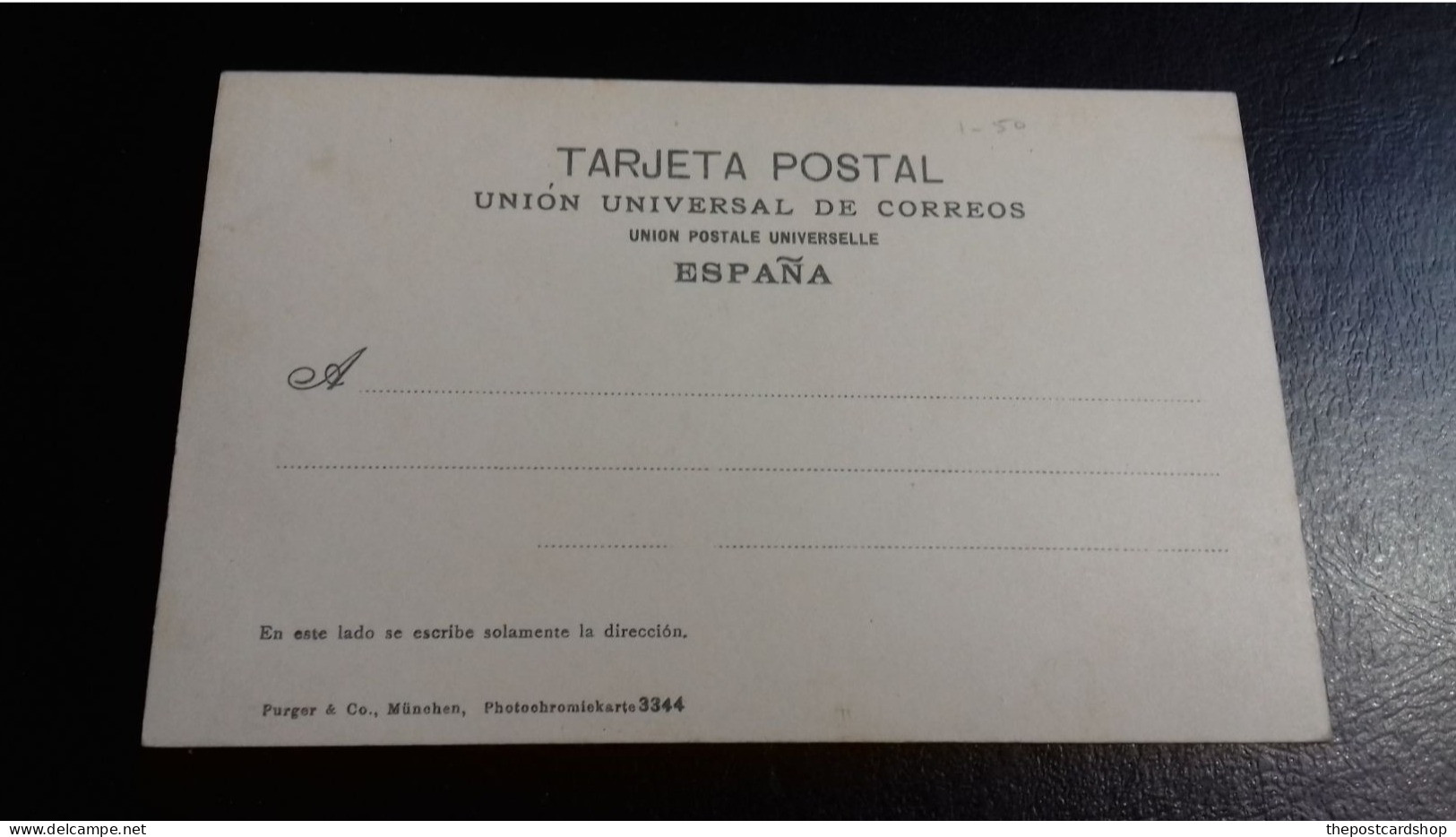 SPAIN ESPANA VIGO Anime Puerta Del Sol Precurseur Unused - Pontevedra